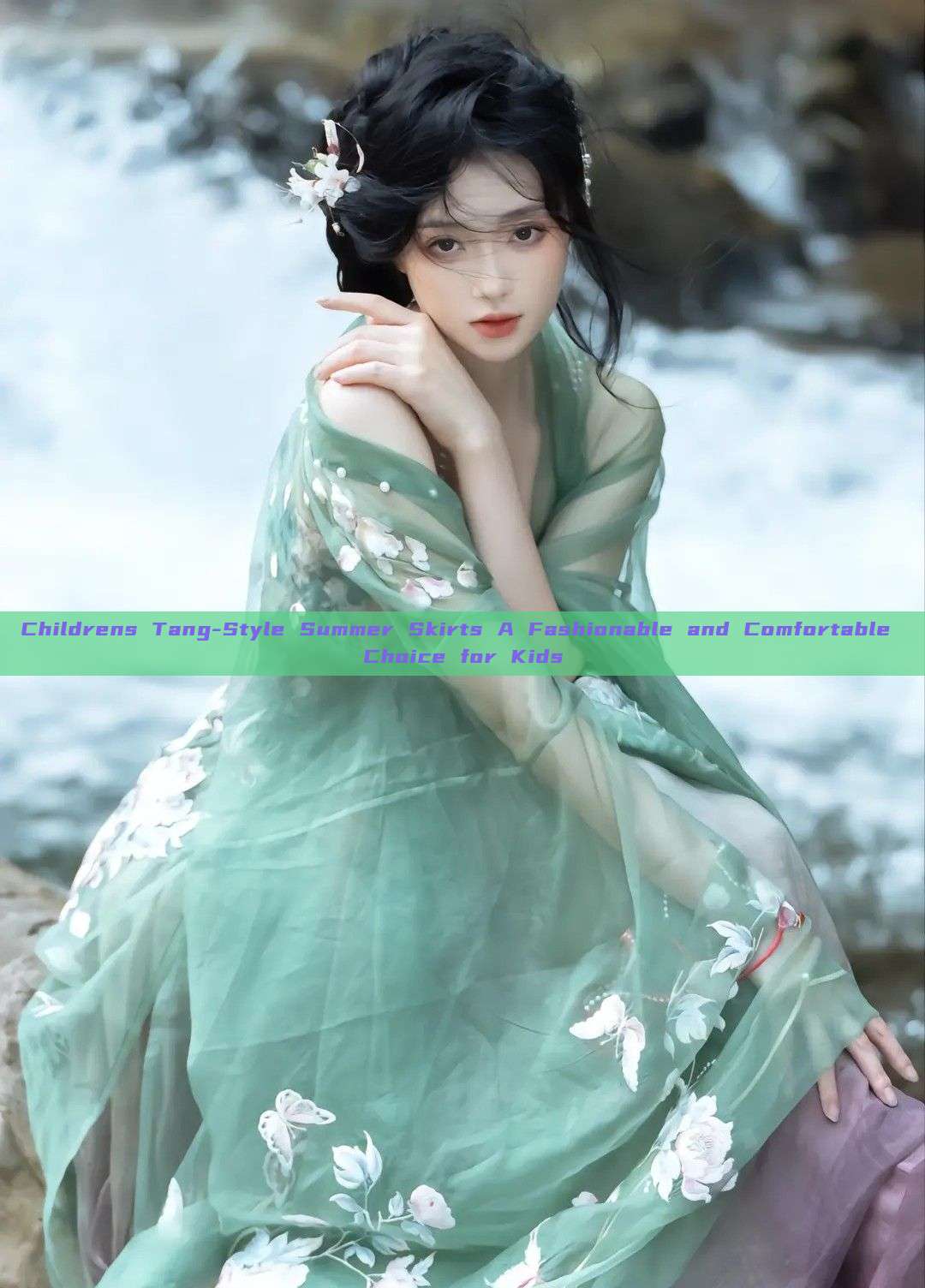 Childrens Tang-Style Summer Skirts A Fashionable and Comfortable Choice for Kids Childrens Tang-Style Summer Skirts A Fashionable and Comfortable Choice for Kids