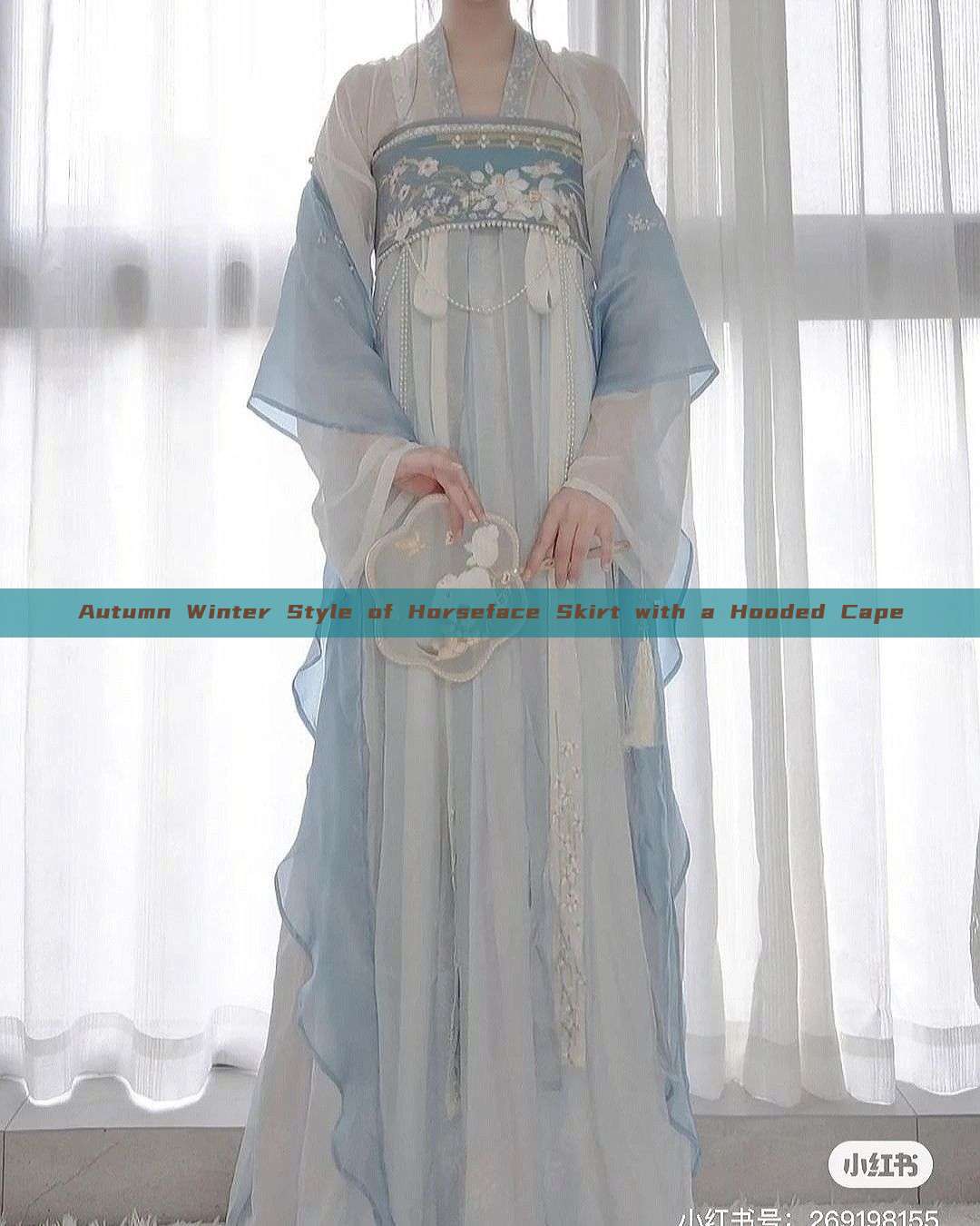 Autumn Winter Style of Horseface Skirt with a Hooded Cape Autumn Winter Style of Horseface Skirt with a Hooded Cape