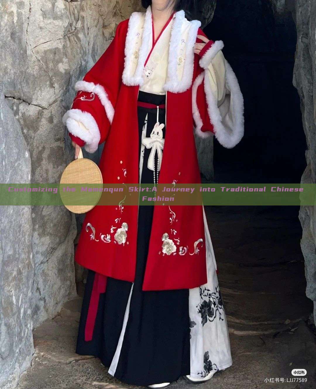 Customizing the Mamenqun Skirt:A Journey into Traditional Chinese Fashion