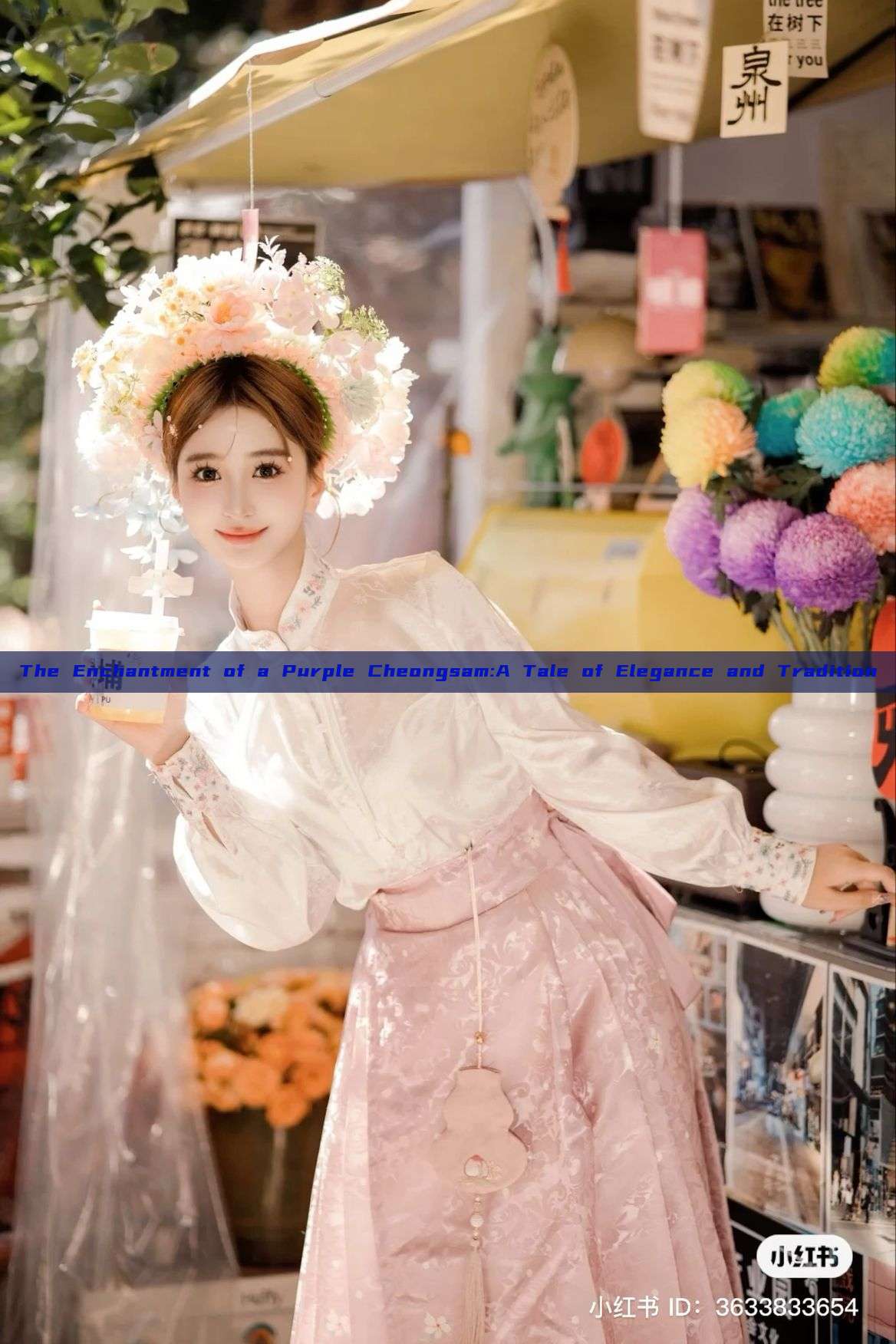 The Enchantment of a Purple Cheongsam:A Tale of Elegance and Tradition The Enchantment of a Purple Cheongsam:A Tale of Elegance and Tradition