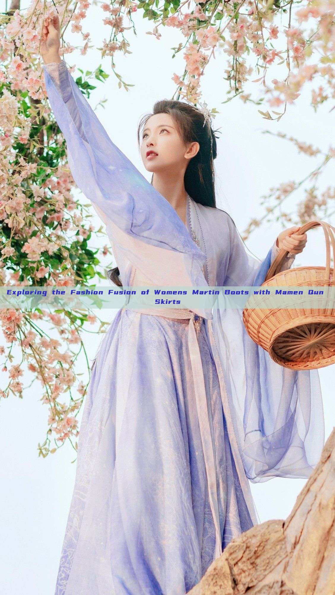 Exploring the Fashion Fusion of Womens Martin Boots with Mamen Qun Skirts