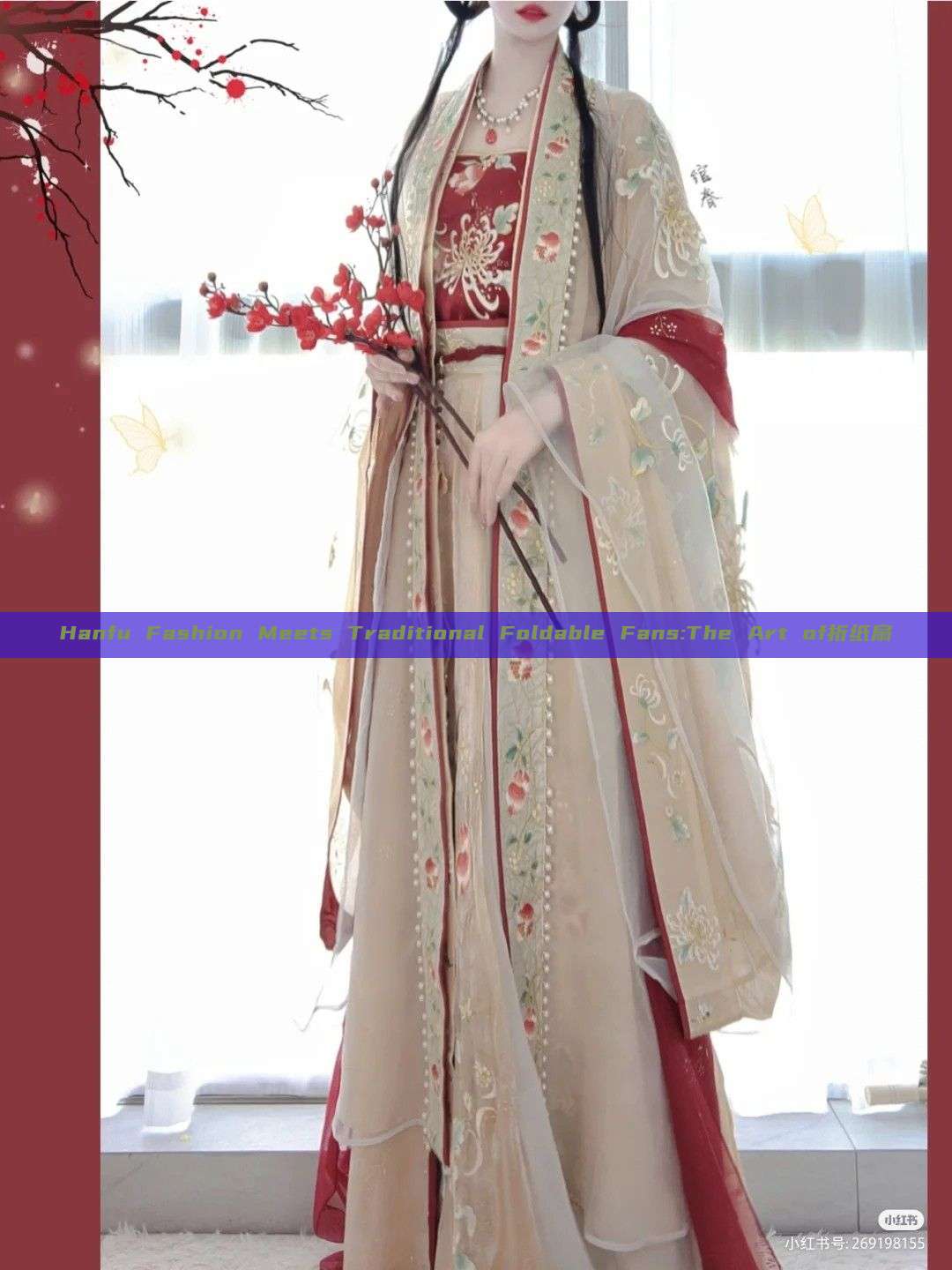Hanfu Fashion Meets Traditional Foldable Fans:The Art of折纸扇 Hanfu Fashion Meets Traditional Foldable Fans:The Art of折纸扇