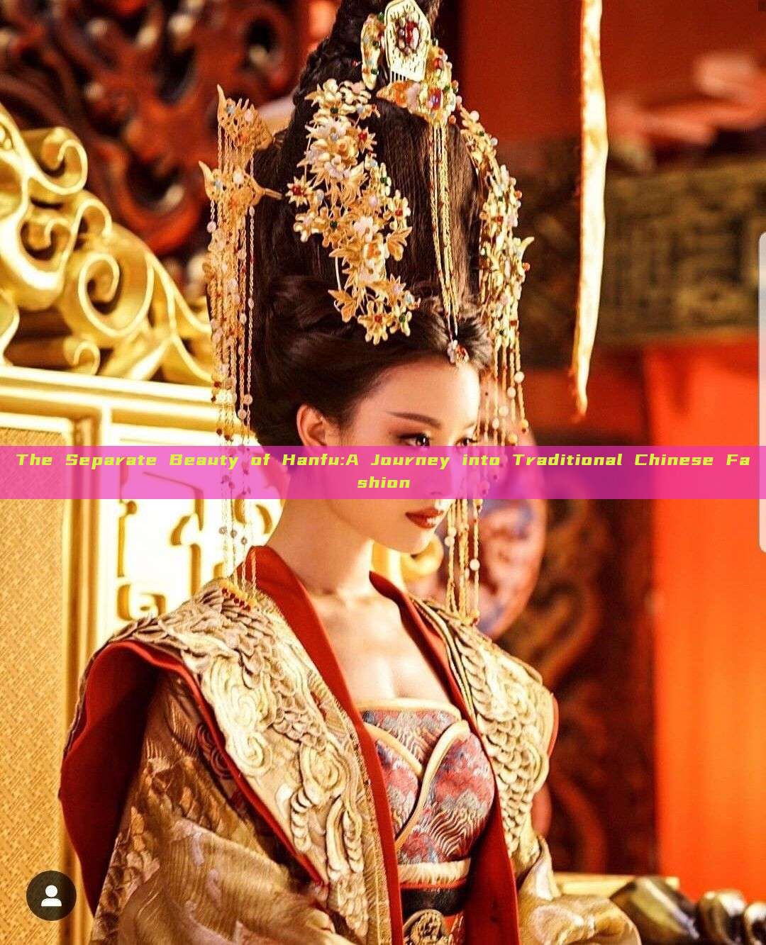 The Separate Beauty of Hanfu:A Journey into Traditional Chinese Fashion The Separate Beauty of Hanfu:A Journey into Traditional Chinese Fashion