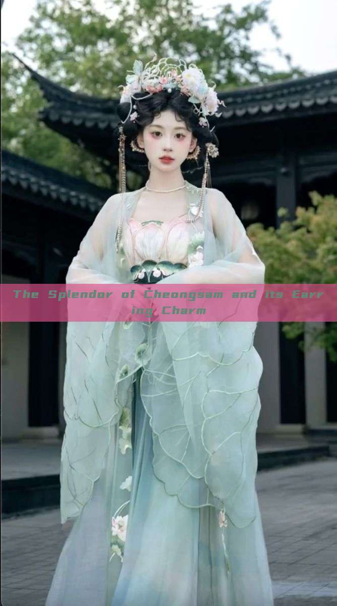 The Splendor of Cheongsam and its Earring Charm The Splendor of Cheongsam and its Earring Charm