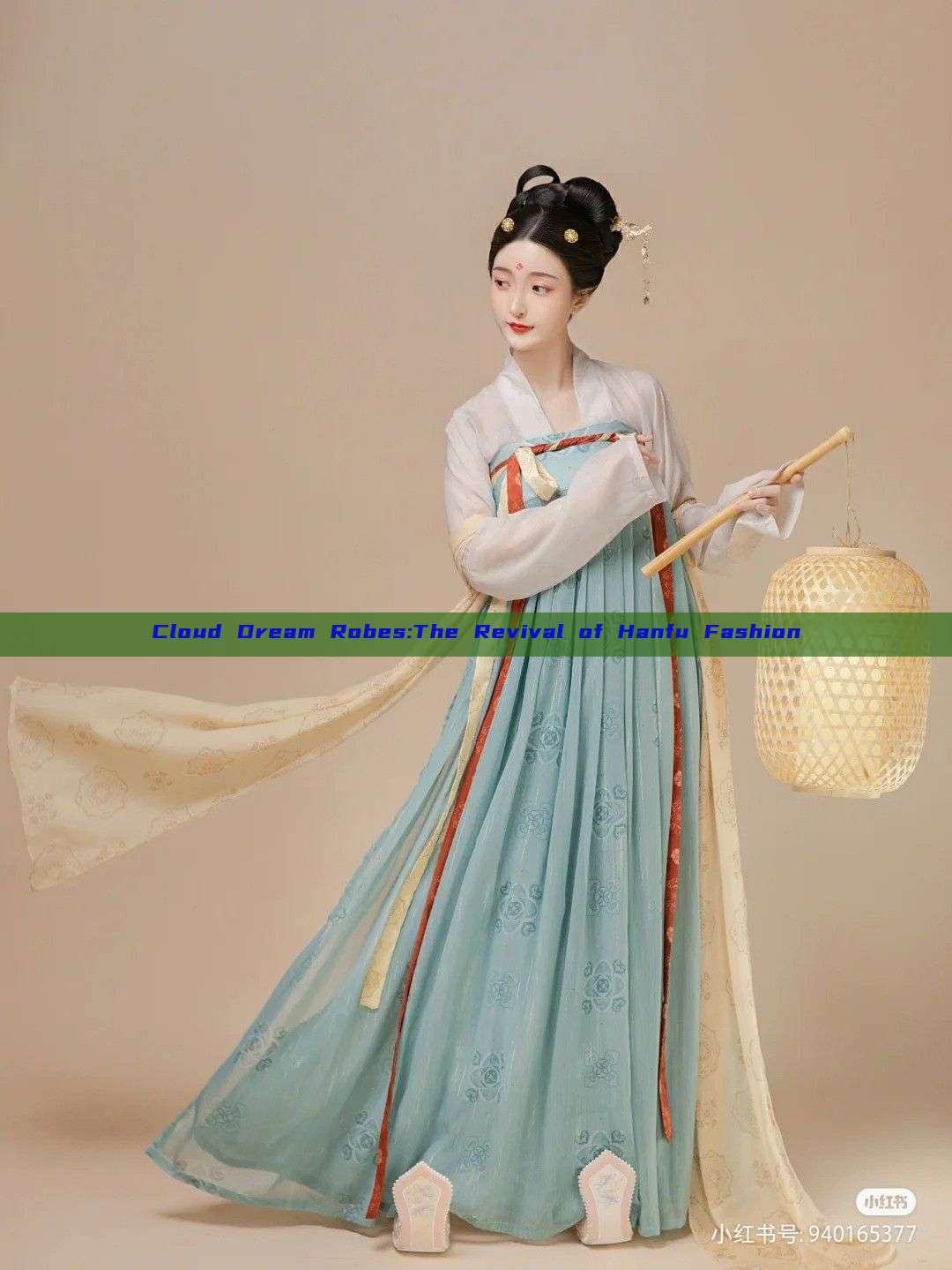 Cloud Dream Robes:The Revival of Hanfu Fashion Cloud Dream Robes:The Revival of Hanfu Fashion