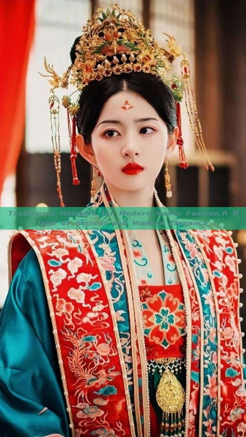 Traditional Hairpins for Modern Hanfu Fashion:A Blend of Ancient and Modern Elegance Traditional Hairpins for Modern Hanfu Fashion:A Blend of Ancient and Modern Elegance