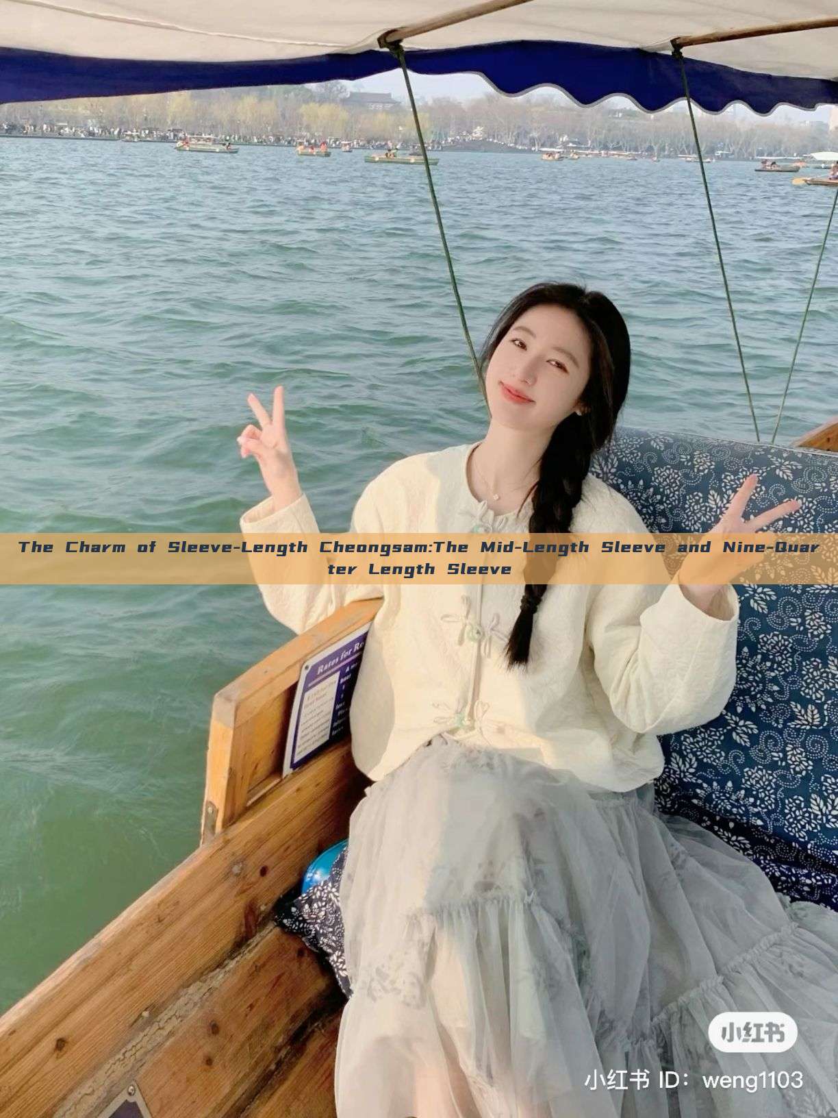 The Charm of Sleeve-Length Cheongsam:The Mid-Length Sleeve and Nine-Quarter Length Sleeve The Charm of Sleeve-Length Cheongsam:The Mid-Length Sleeve and Nine-Quarter Length Sleeve