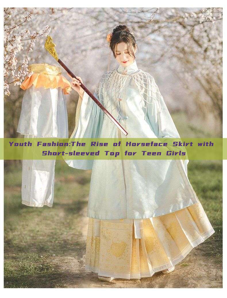 Youth Fashion:The Rise of Horseface Skirt with Short-sleeved Top for Teen Girls Youth Fashion:The Rise of Horseface Skirt with Short-sleeved Top for Teen Girls