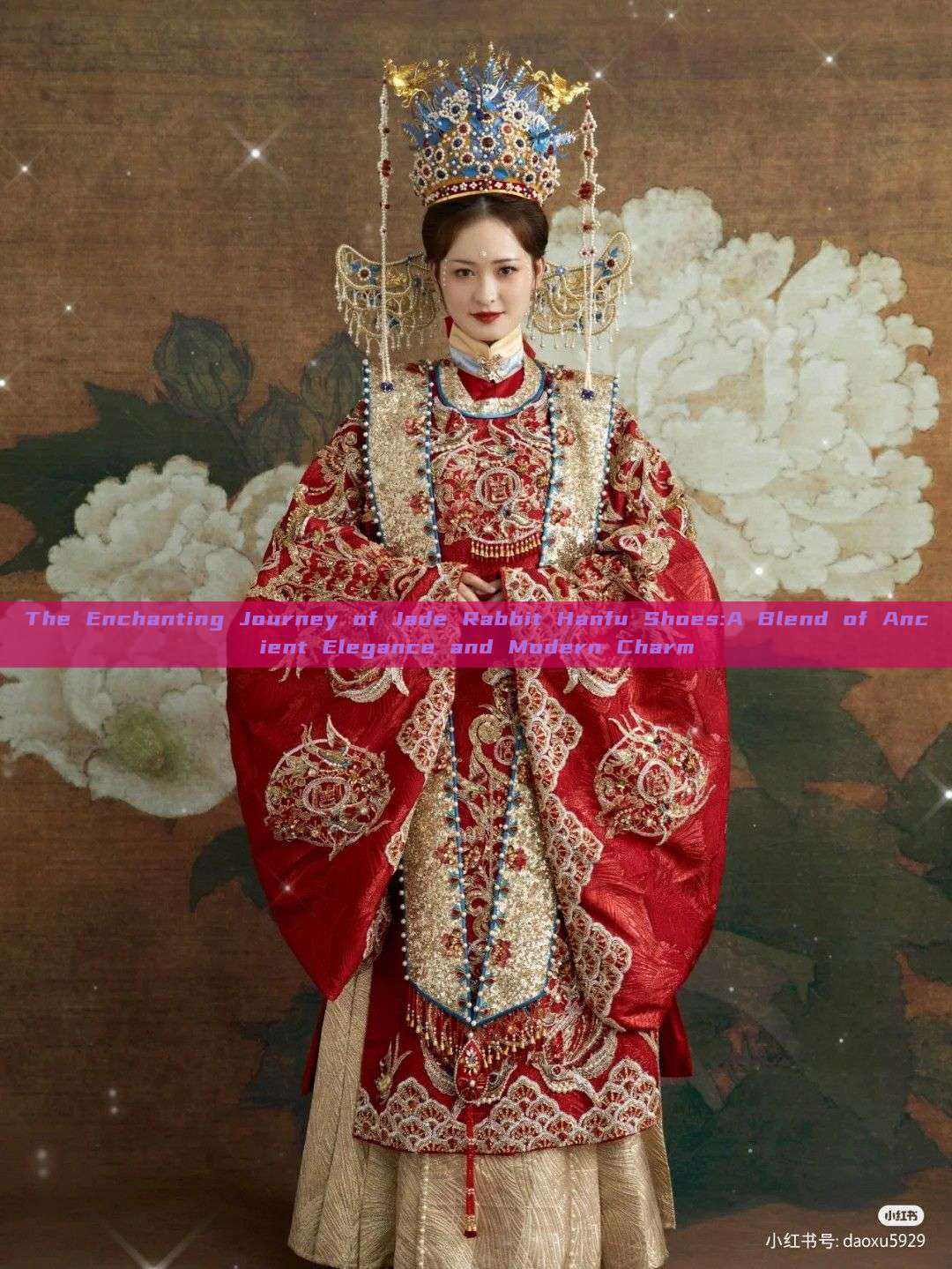 The Enchanting Journey of Jade Rabbit Hanfu Shoes:A Blend of Ancient Elegance and Modern Charm The Enchanting Journey of Jade Rabbit Hanfu Shoes:A Blend of Ancient Elegance and Modern Charm