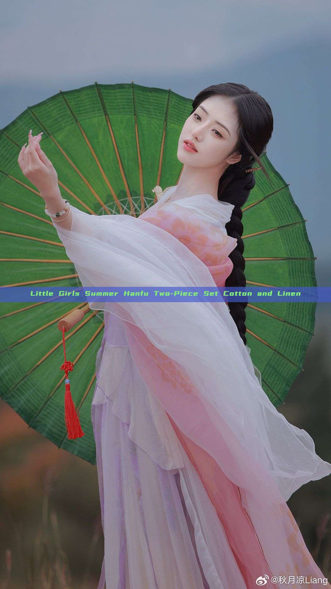 Little Girls Summer Hanfu Two-Piece Set Cotton and Linen Little Girls Summer Hanfu Two-Piece Set Cotton and Linen