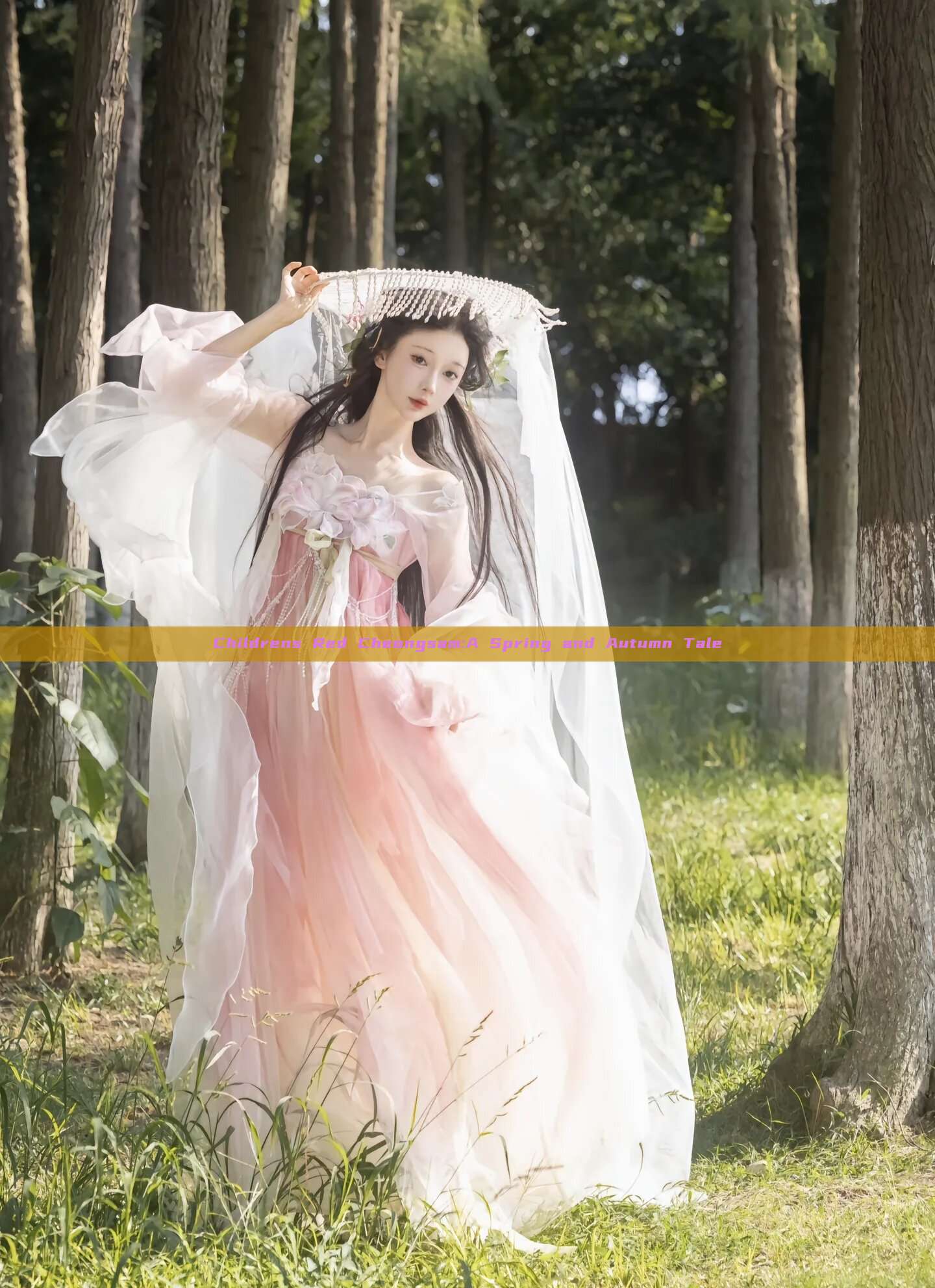 Childrens Red Cheongsam:A Spring and Autumn Tale Childrens Red Cheongsam:A Spring and Autumn Tale