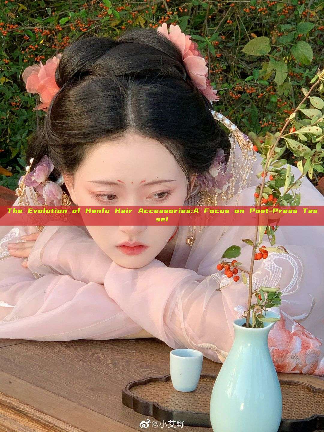 The Evolution of Hanfu Hair Accessories:A Focus on Post-Press Tassel The Evolution of Hanfu Hair Accessories:A Focus on Post-Press Tassel