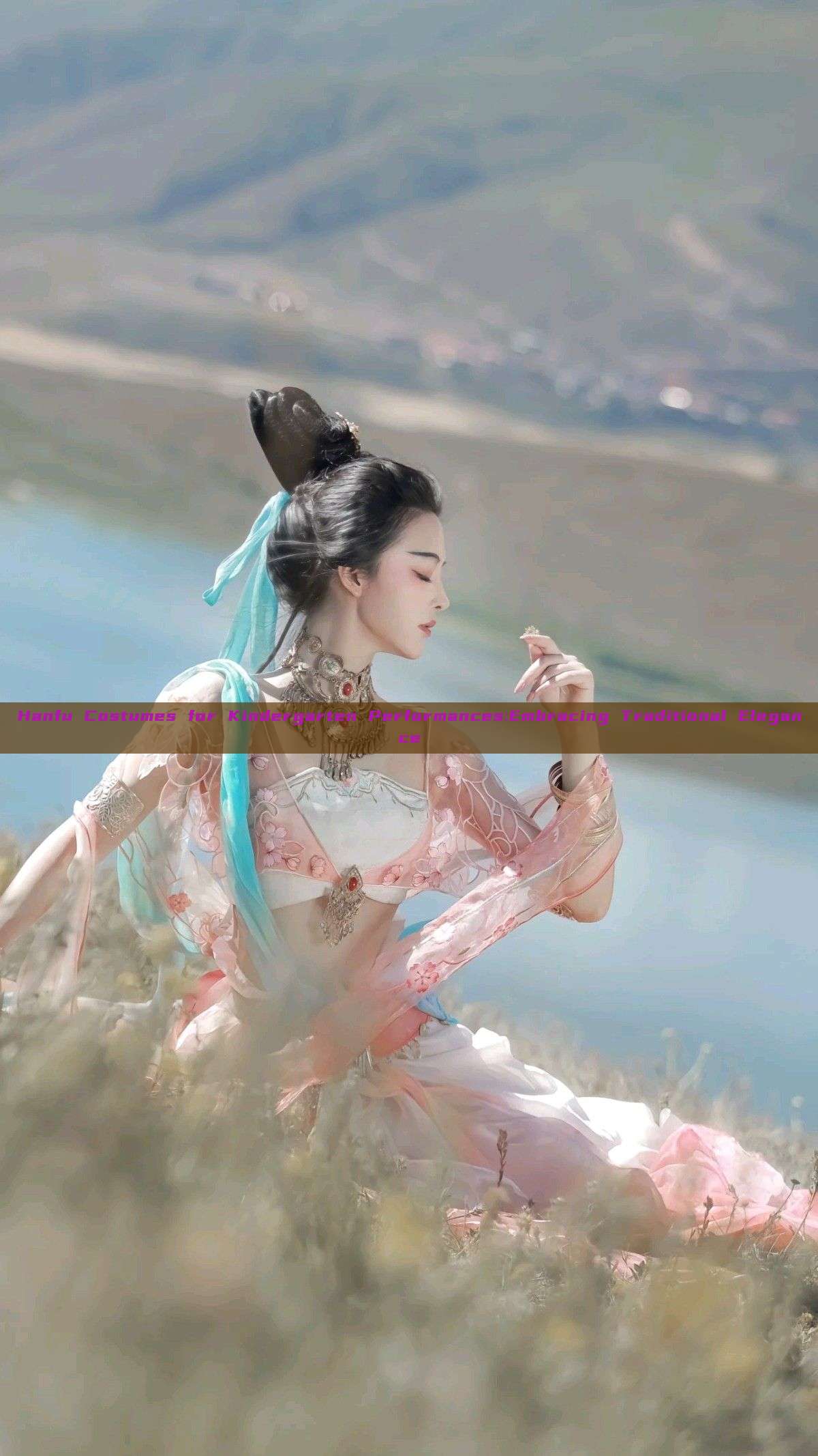 Hanfu Costumes for Kindergarten Performances:Embracing Traditional Elegance Hanfu Costumes for Kindergarten Performances:Embracing Traditional Elegance