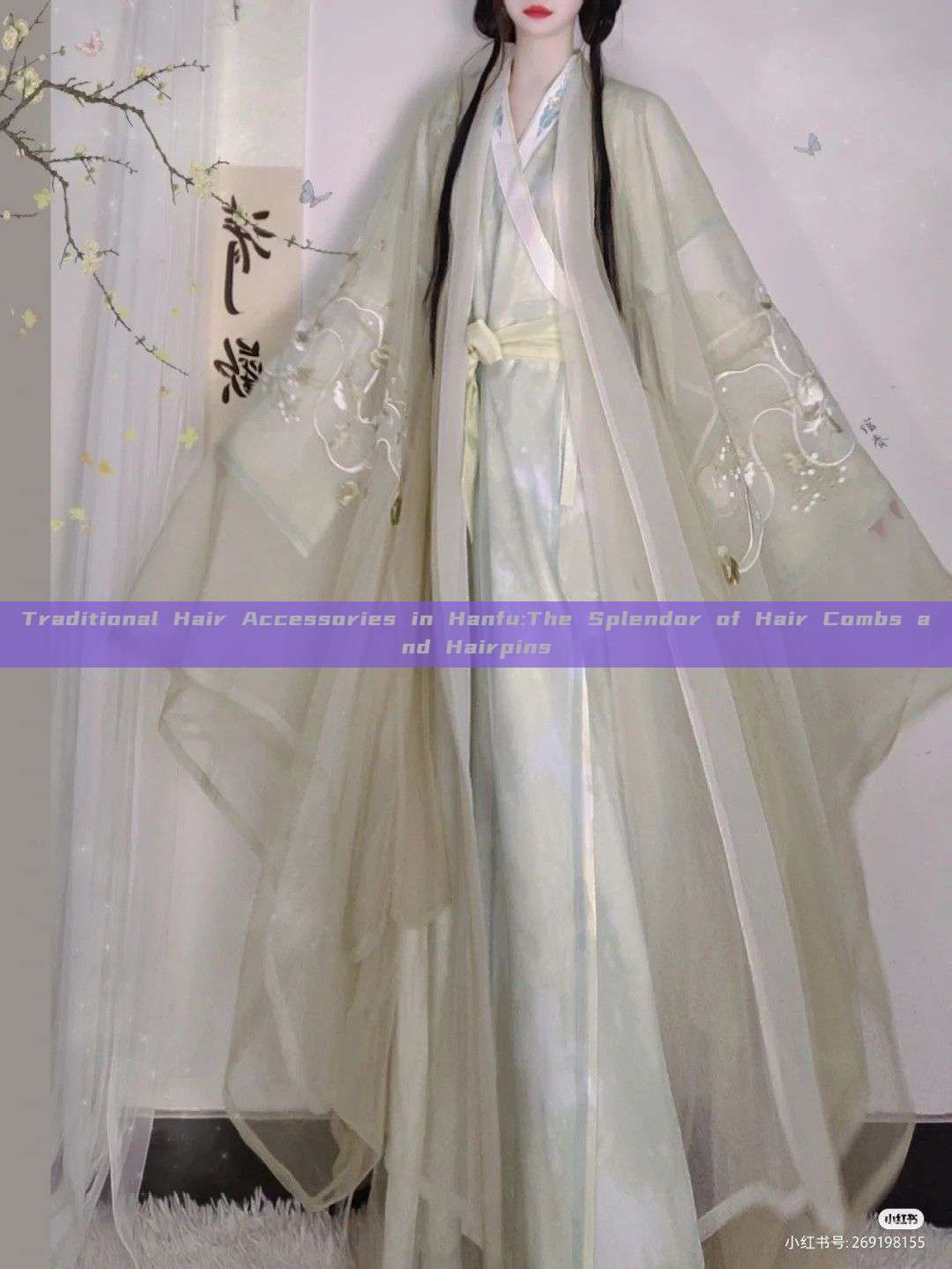 Traditional Hair Accessories in Hanfu:The Splendor of Hair Combs and Hairpins Traditional Hair Accessories in Hanfu:The Splendor of Hair Combs and Hairpins