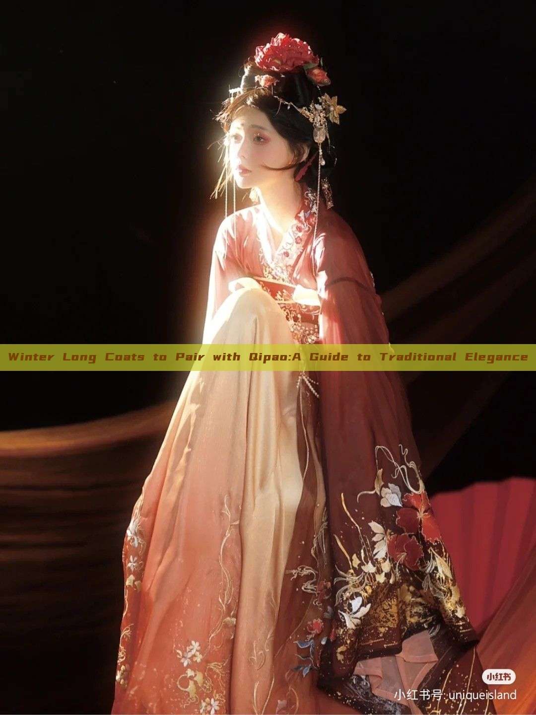 Winter Long Coats to Pair with Qipao:A Guide to Traditional Elegance Winter Long Coats to Pair with Qipao:A Guide to Traditional Elegance