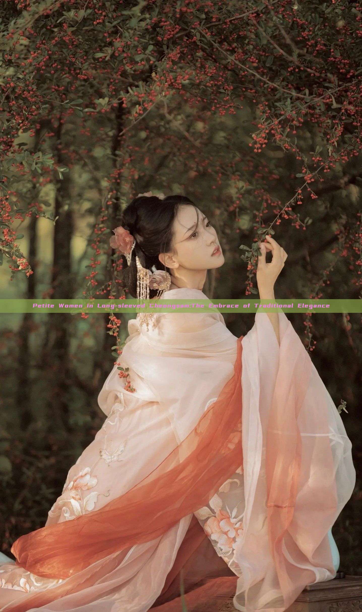 Petite Women in Long-sleeved Cheongsam:The Embrace of Traditional Elegance Petite Women in Long-sleeved Cheongsam:The Embrace of Traditional Elegance
