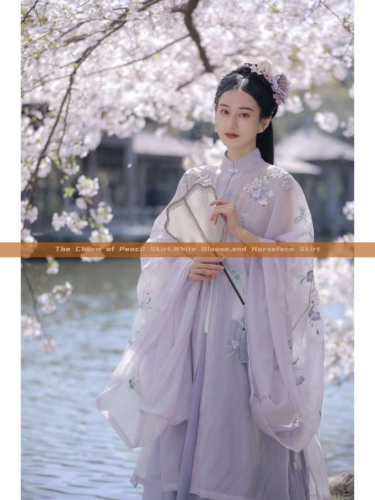 The Charm of Pencil Skirt,White Blouse,and Horseface Skirt The Charm of Pencil Skirt,White Blouse,and Horseface Skirt