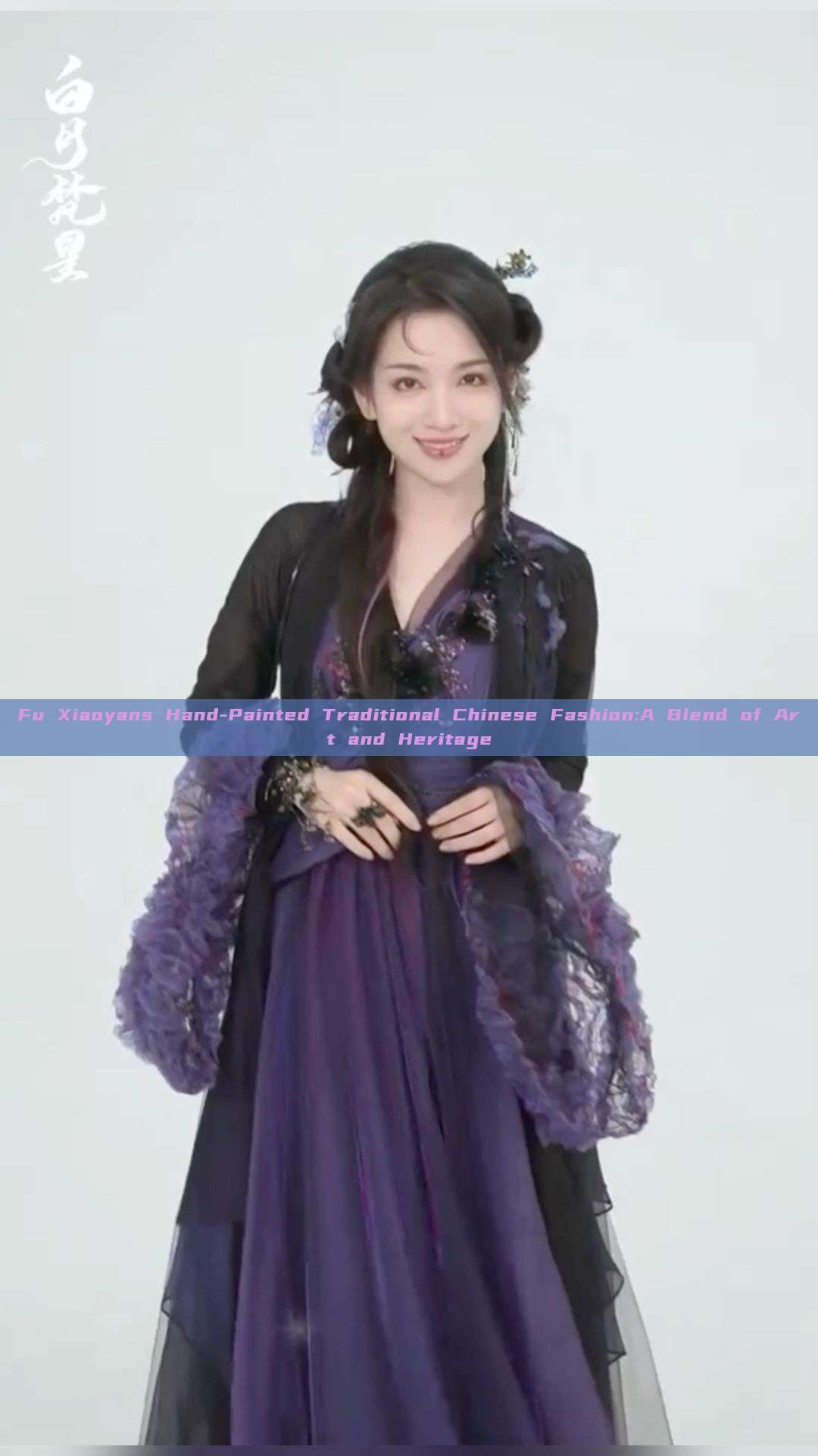 Fu Xiaoyans Hand-Painted Traditional Chinese Fashion:A Blend of Art and Heritage Fu Xiaoyans Hand-Painted Traditional Chinese Fashion:A Blend of Art and Heritage