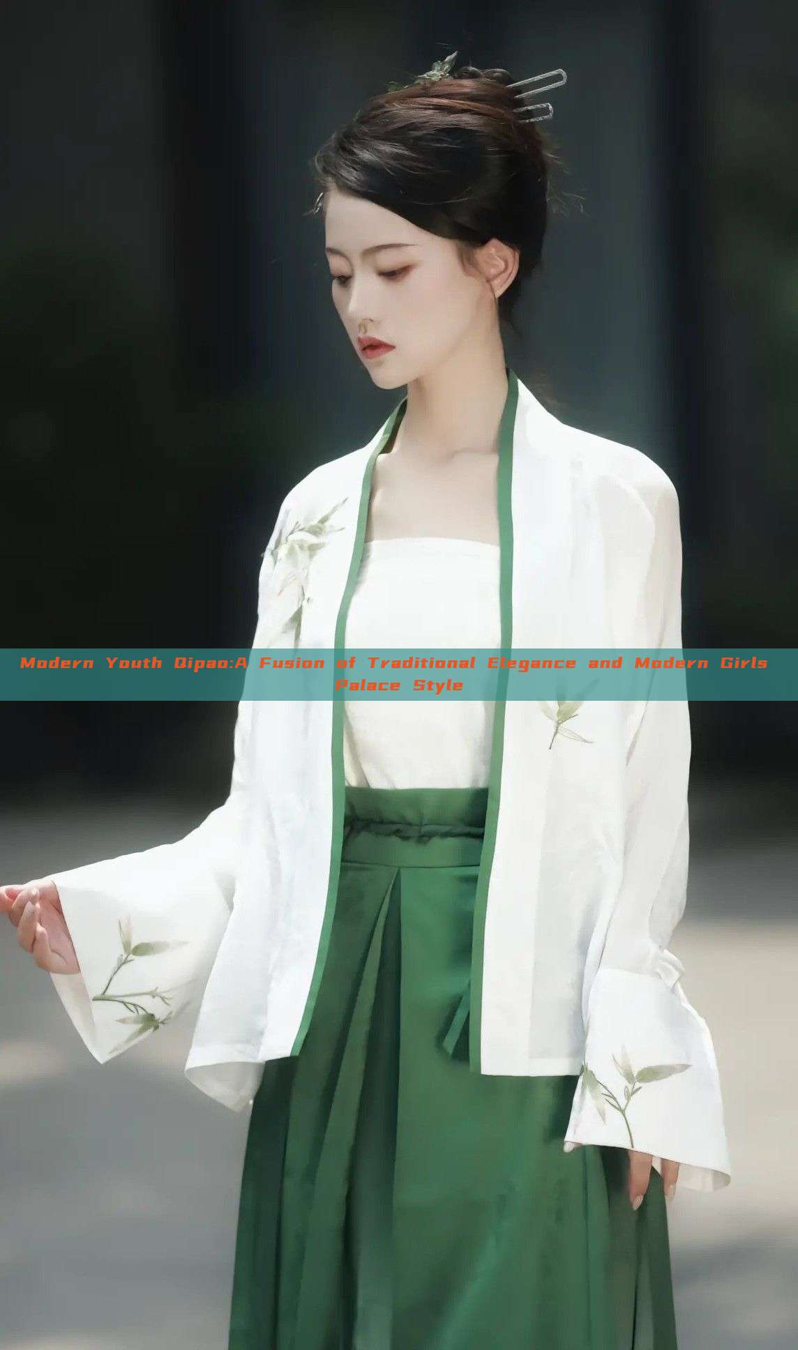 Modern Youth Qipao:A Fusion of Traditional Elegance and Modern Girls Palace Style Modern Youth Qipao:A Fusion of Traditional Elegance and Modern Girls Palace Style
