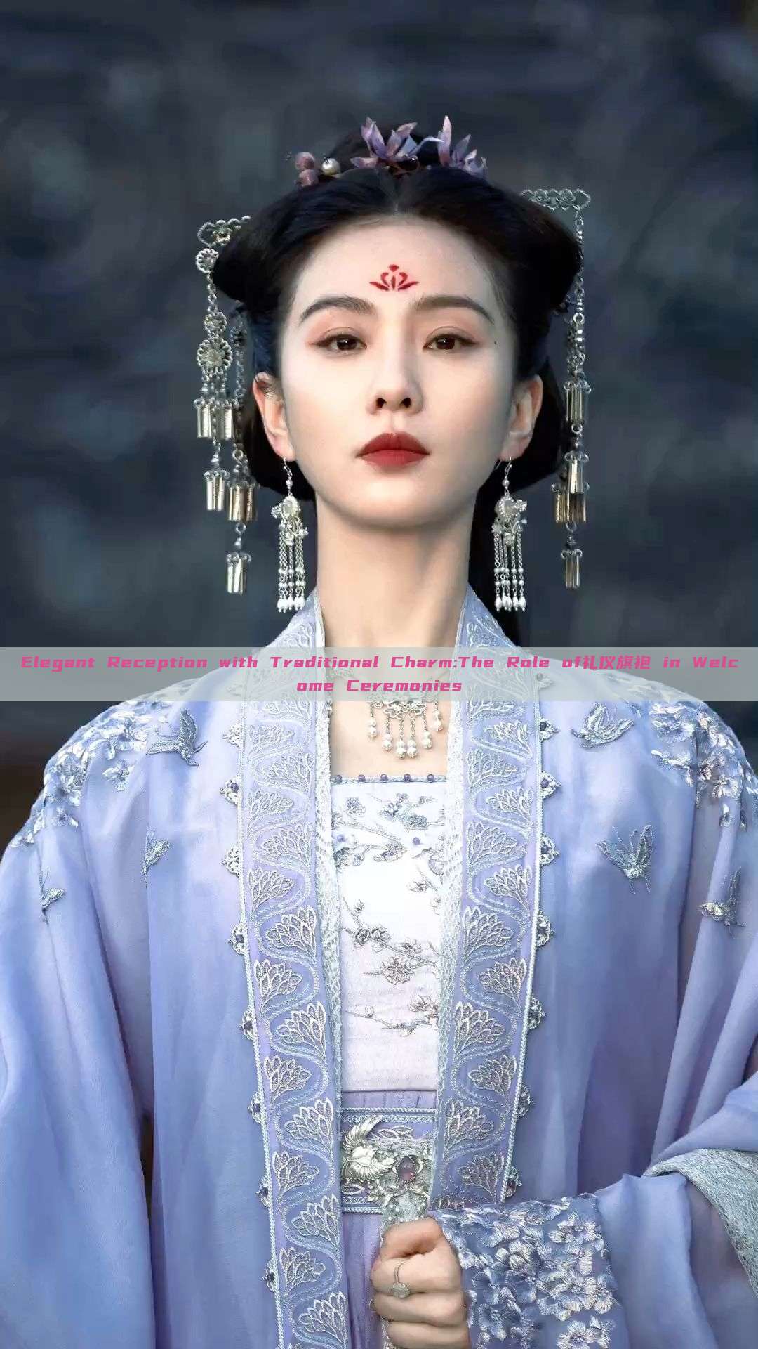 Elegant Reception with Traditional Charm:The Role of礼仪旗袍 in Welcome Ceremonies Elegant Reception with Traditional Charm:The Role of礼仪旗袍 in Welcome Ceremonies