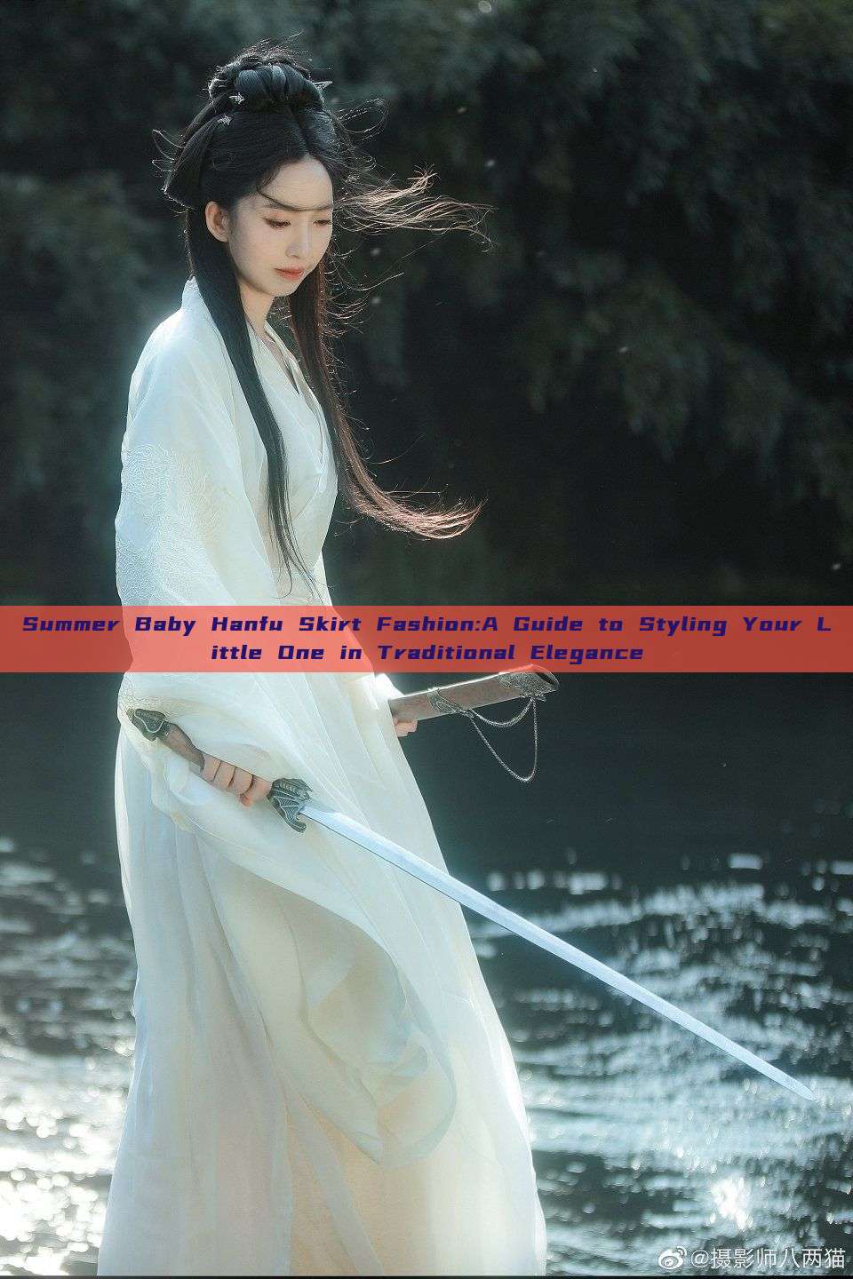 Summer Baby Hanfu Skirt Fashion:A Guide to Styling Your Little One in Traditional Elegance Summer Baby Hanfu Skirt Fashion:A Guide to Styling Your Little One in Traditional Elegance