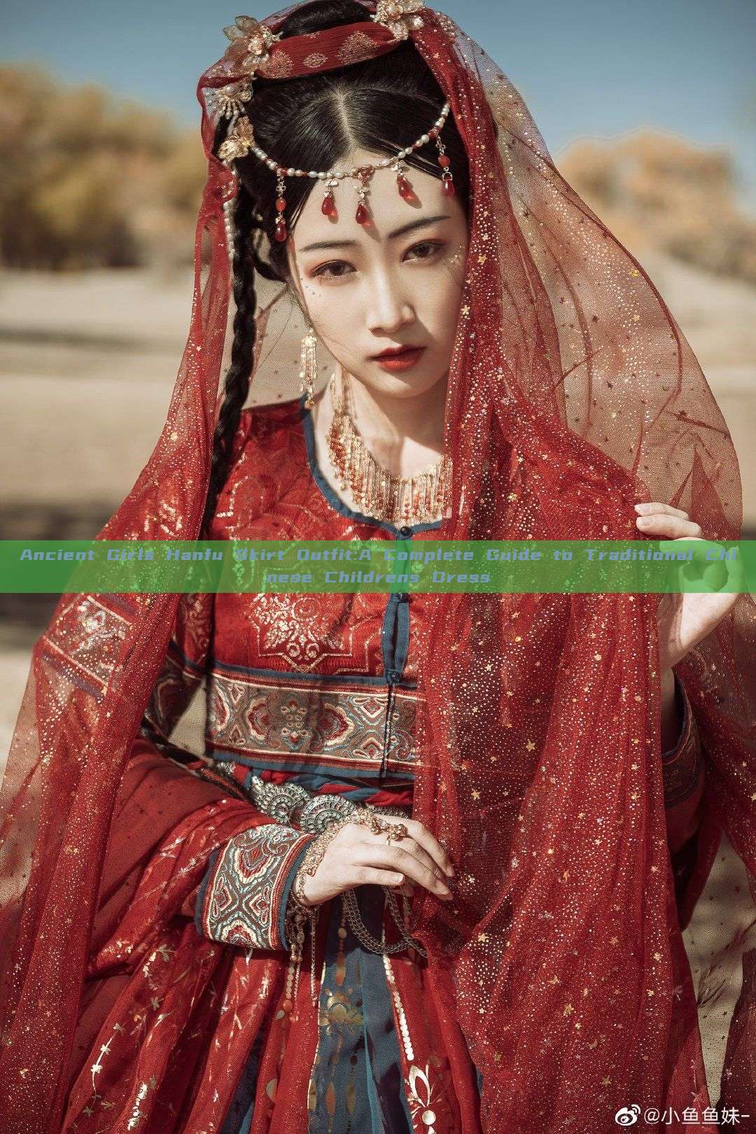 Ancient Girls Hanfu Skirt Outfit:A Complete Guide to Traditional Chinese Childrens Dress Ancient Girls Hanfu Skirt Outfit:A Complete Guide to Traditional Chinese Childrens Dress