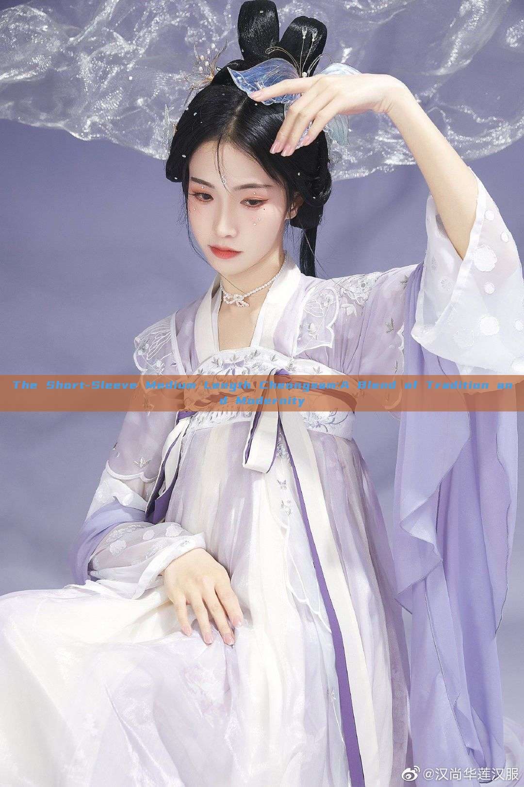 The Short-Sleeve Medium Length Cheongsam:A Blend of Tradition and Modernity