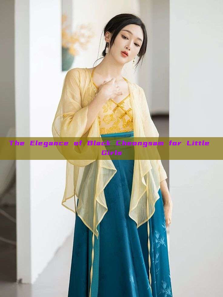 The Elegance of Black Cheongsam for Little Girls The Elegance of Black Cheongsam for Little Girls