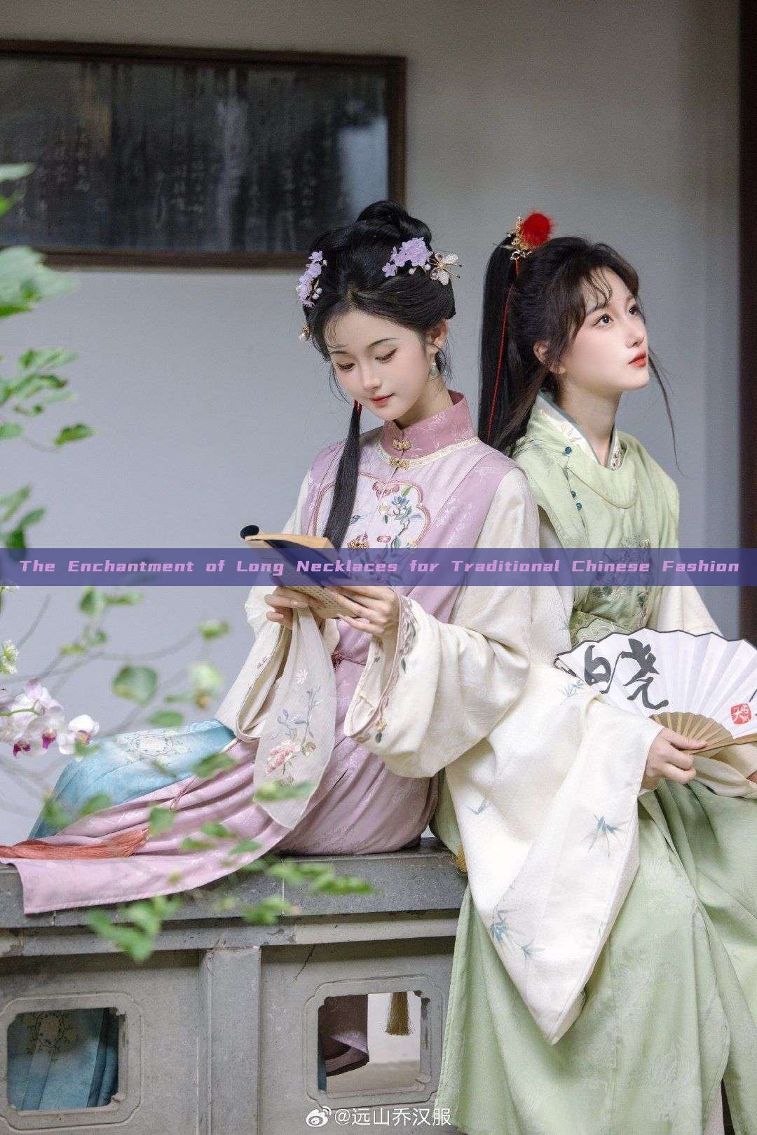 The Enchantment of Long Necklaces for Traditional Chinese Fashion The Enchantment of Long Necklaces for Traditional Chinese Fashion