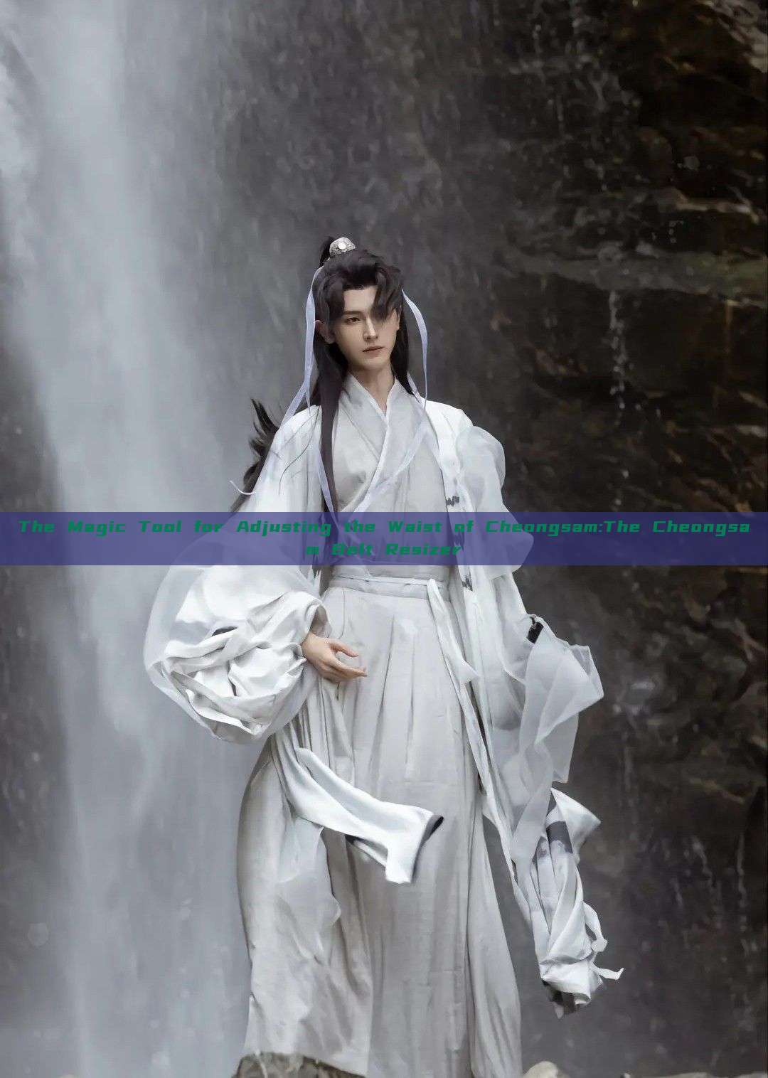 The Magic Tool for Adjusting the Waist of Cheongsam:The Cheongsam Belt Resizer The Magic Tool for Adjusting the Waist of Cheongsam:The Cheongsam Belt Resizer