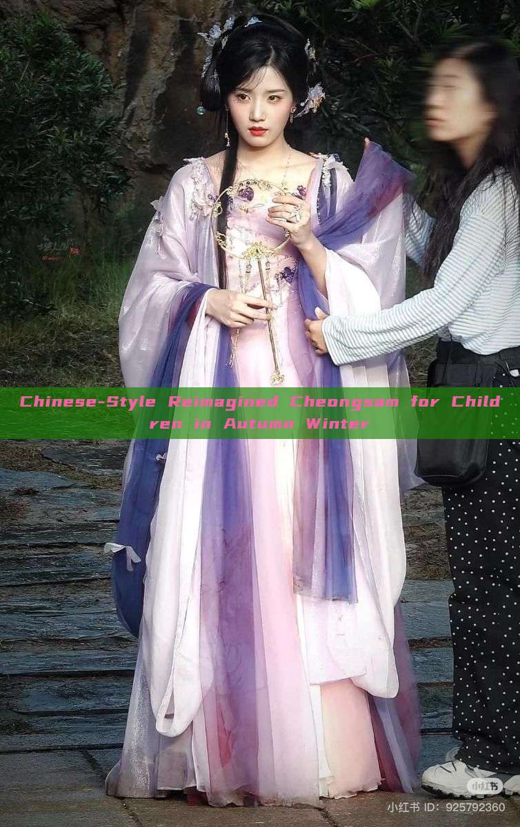 Chinese-Style Reimagined Cheongsam for Children in Autumn Winter