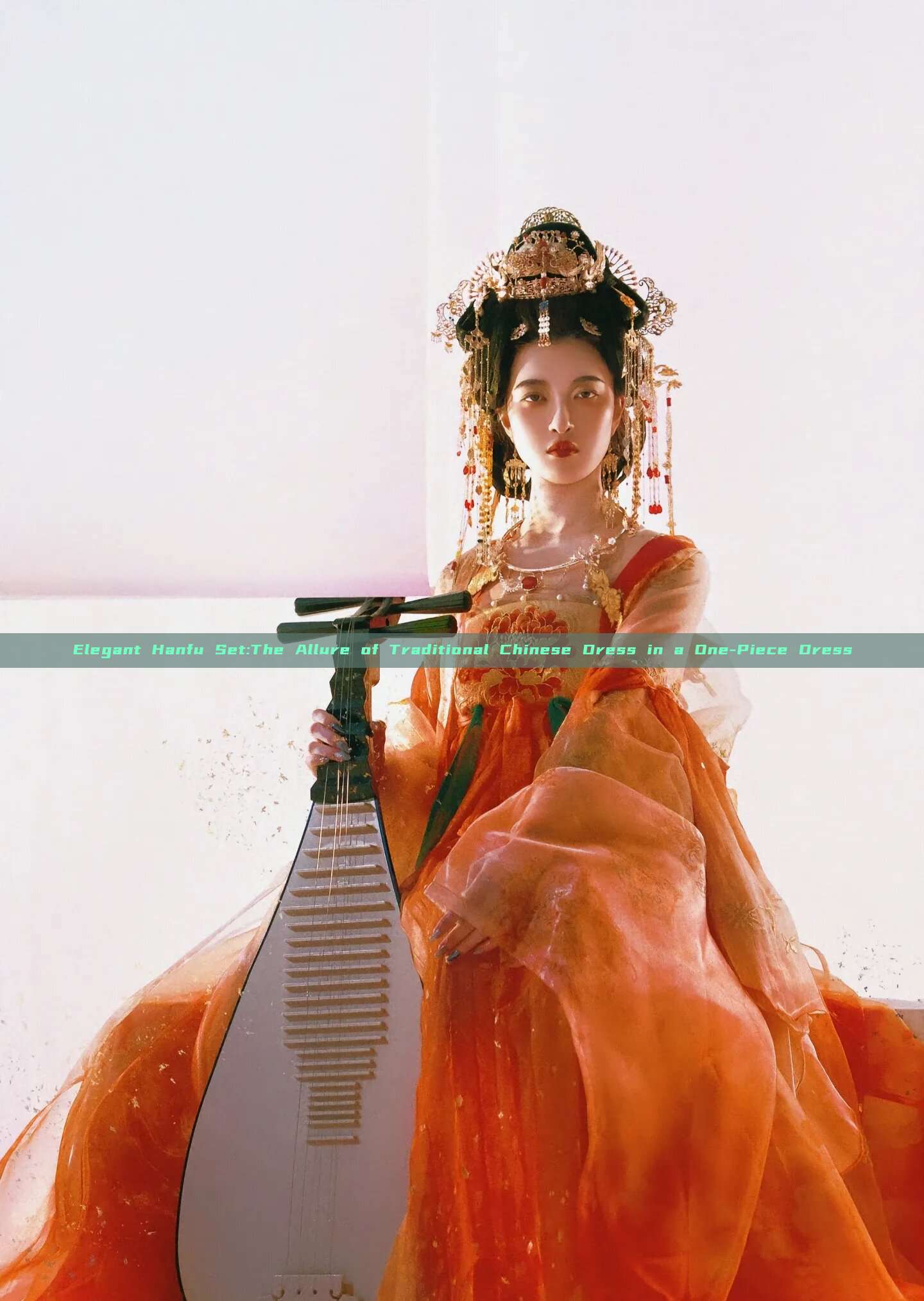 Elegant Hanfu Set:The Allure of Traditional Chinese Dress in a One-Piece Dress Elegant Hanfu Set:The Allure of Traditional Chinese Dress in a One-Piece Dress