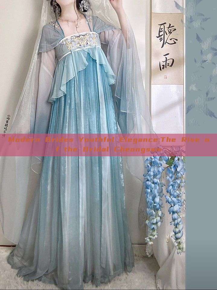 Modern Brides Youthful Elegance:The Rise of the Bridal Cheongsam Modern Brides Youthful Elegance:The Rise of the Bridal Cheongsam