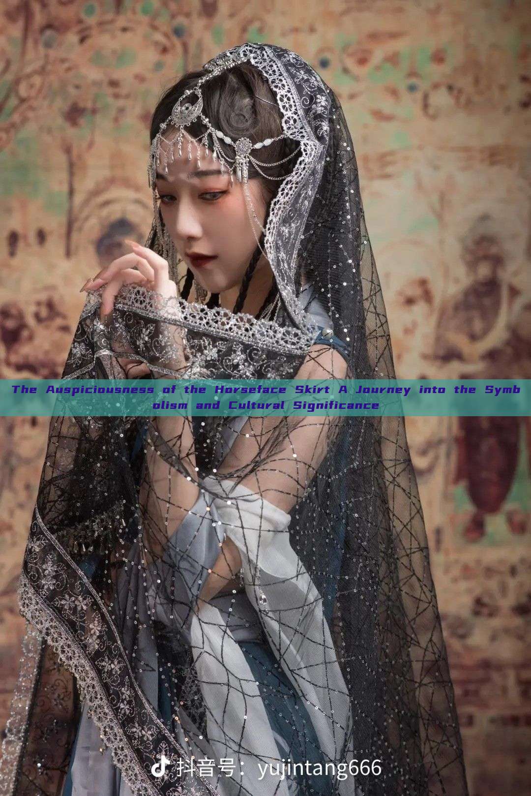 The Auspiciousness of the Horseface Skirt A Journey into the Symbolism and Cultural Significance The Auspiciousness of the Horseface Skirt A Journey into the Symbolism and Cultural Significance