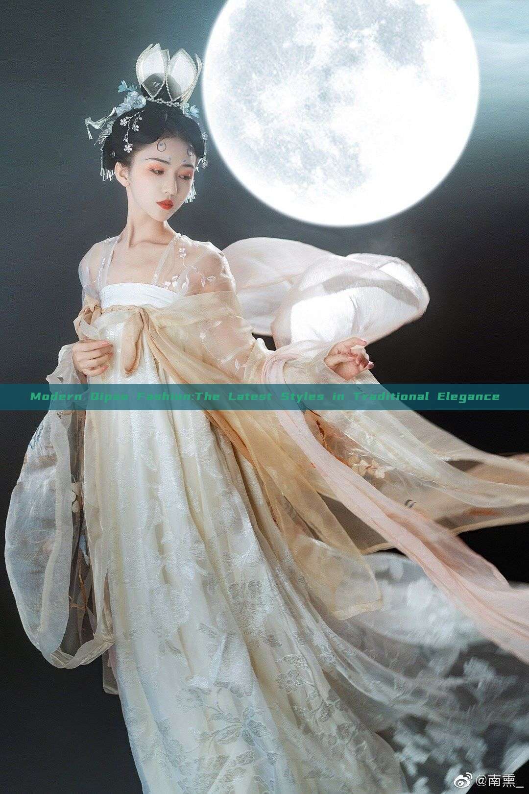 Modern Qipao Fashion:The Latest Styles in Traditional Elegance Modern Qipao Fashion:The Latest Styles in Traditional Elegance