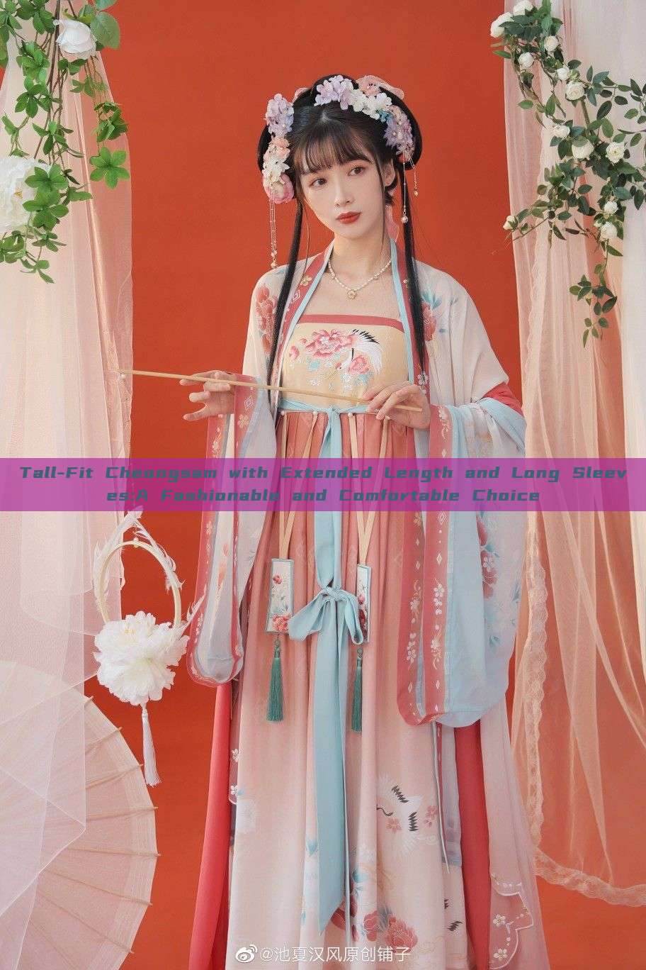 Tall-Fit Cheongsam with Extended Length and Long Sleeves:A Fashionable and Comfortable Choice Tall-Fit Cheongsam with Extended Length and Long Sleeves:A Fashionable and Comfortable Choice