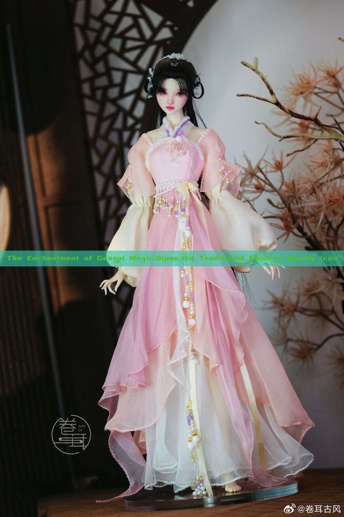 The Enchantment of Geosol Magic:Qipao,the Traditional Chinese Beauty Icon The Enchantment of Geosol Magic:Qipao,the Traditional Chinese Beauty Icon