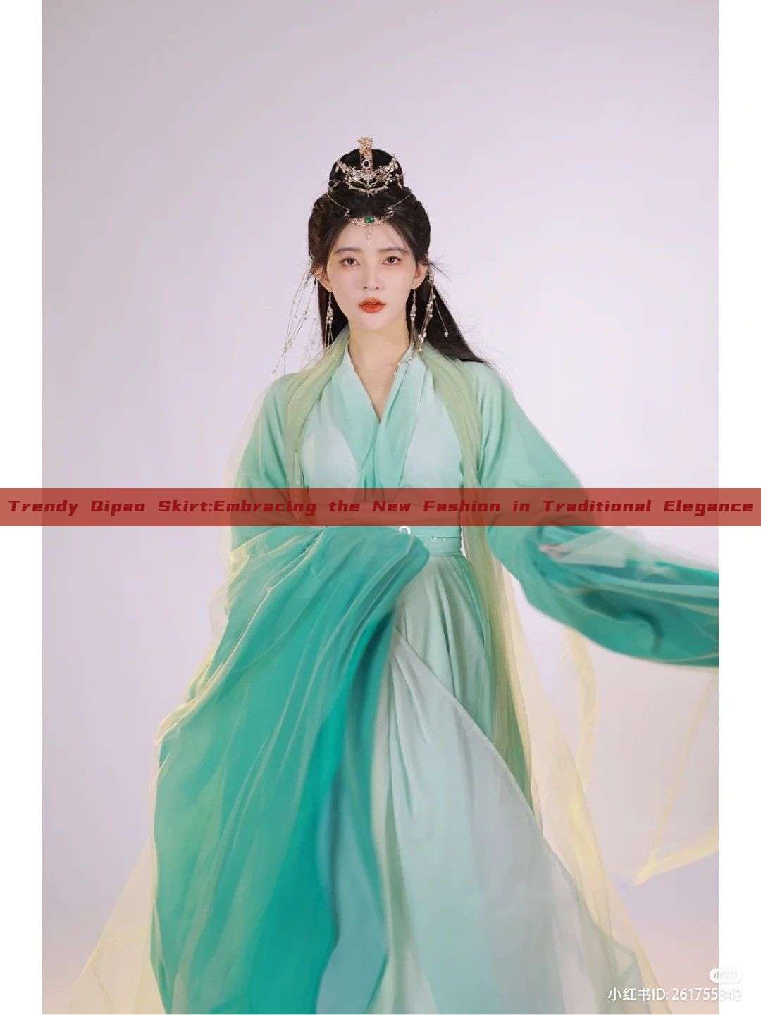 Trendy Qipao Skirt:Embracing the New Fashion in Traditional Elegance Trendy Qipao Skirt:Embracing the New Fashion in Traditional Elegance