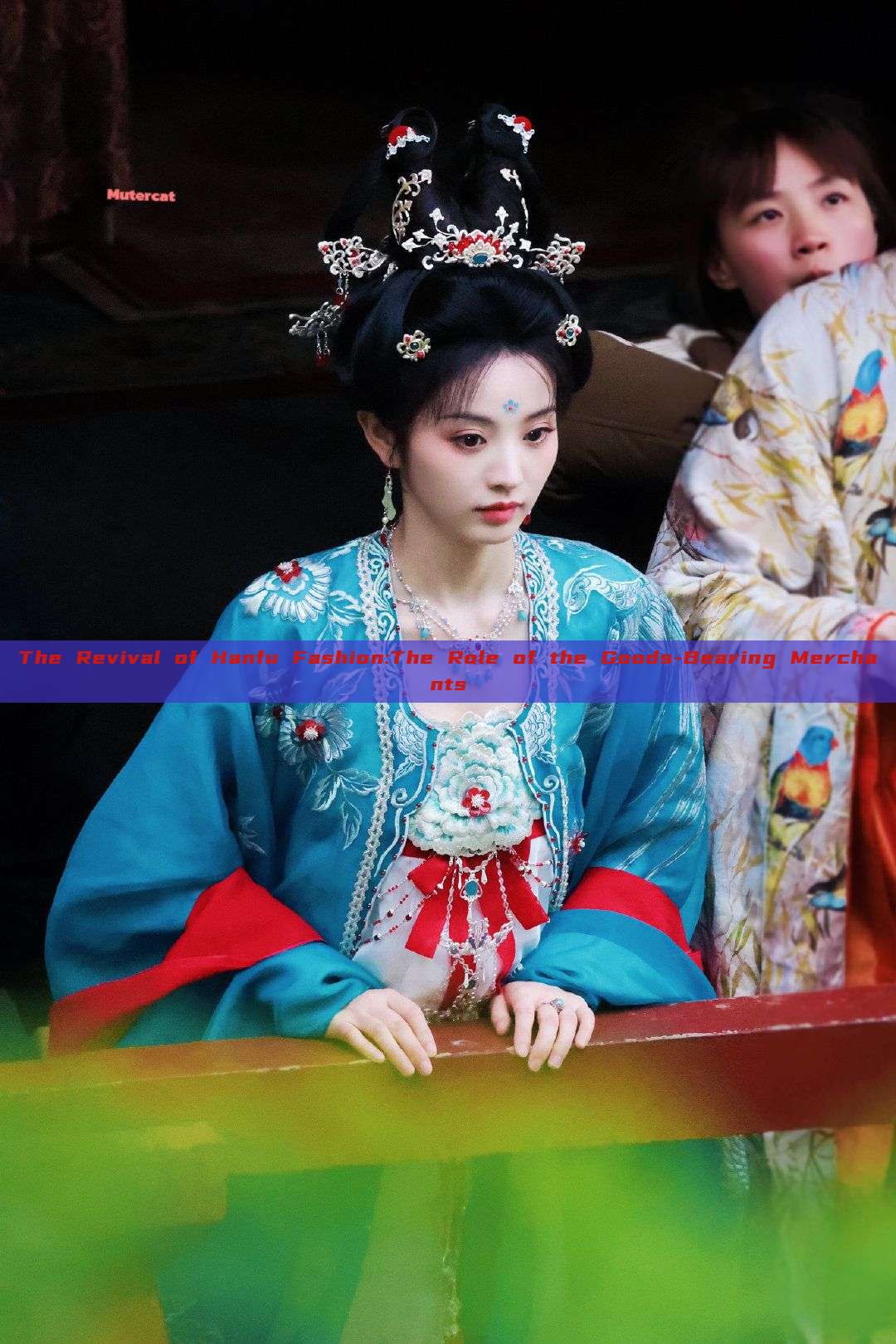 The Revival of Hanfu Fashion:The Role of the Goods-Bearing Merchants The Revival of Hanfu Fashion:The Role of the Goods-Bearing Merchants