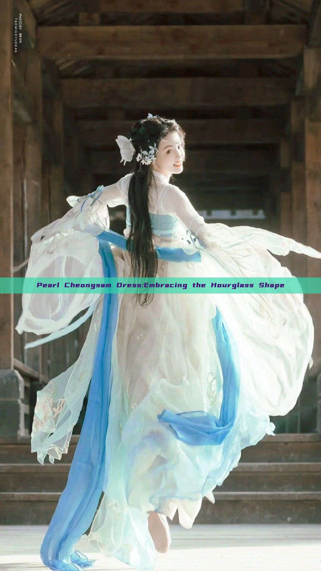 Pearl Cheongsam Dress:Embracing the Hourglass Shape Pearl Cheongsam Dress:Embracing the Hourglass Shape
