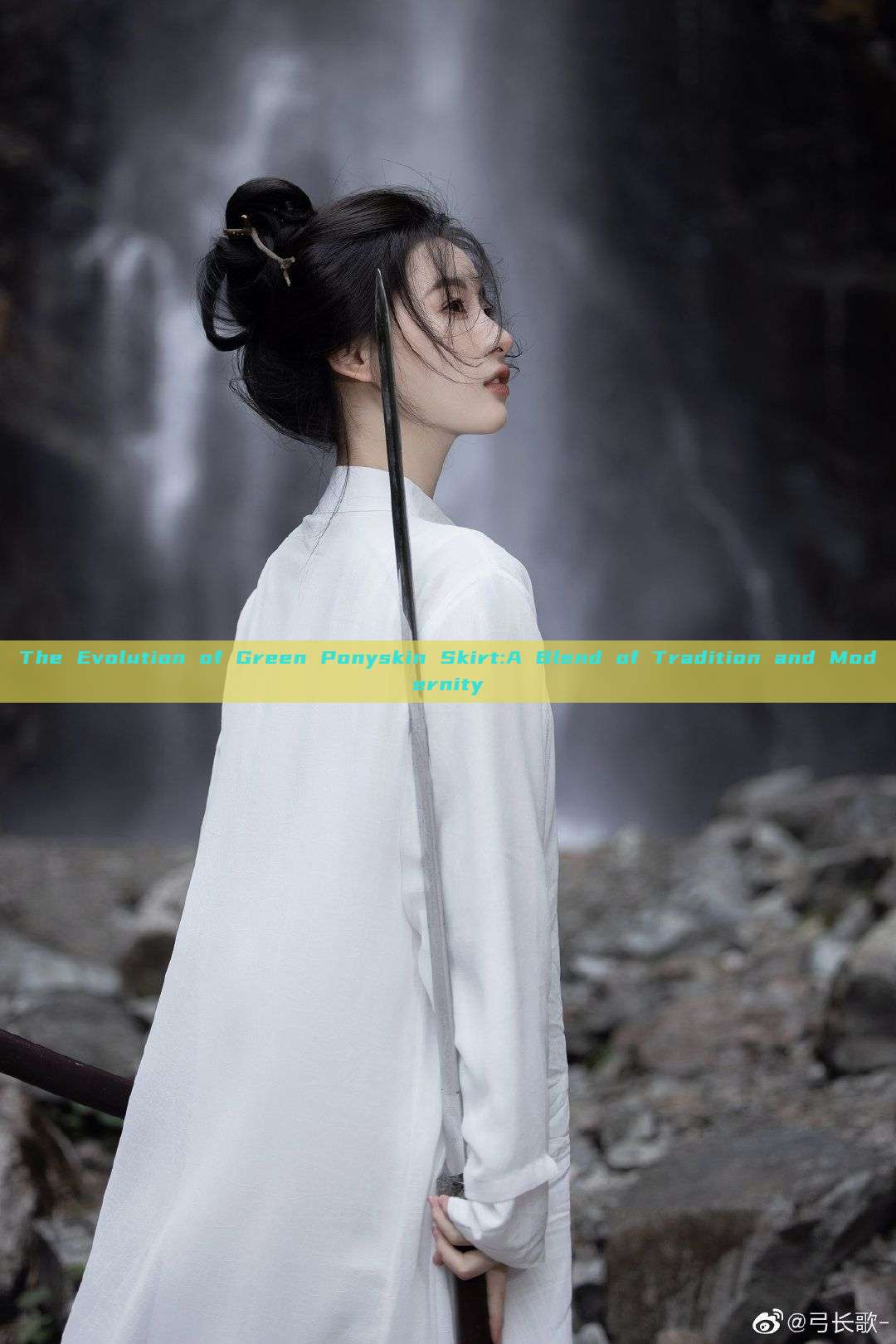 The Evolution of Green Ponyskin Skirt:A Blend of Tradition and Modernity