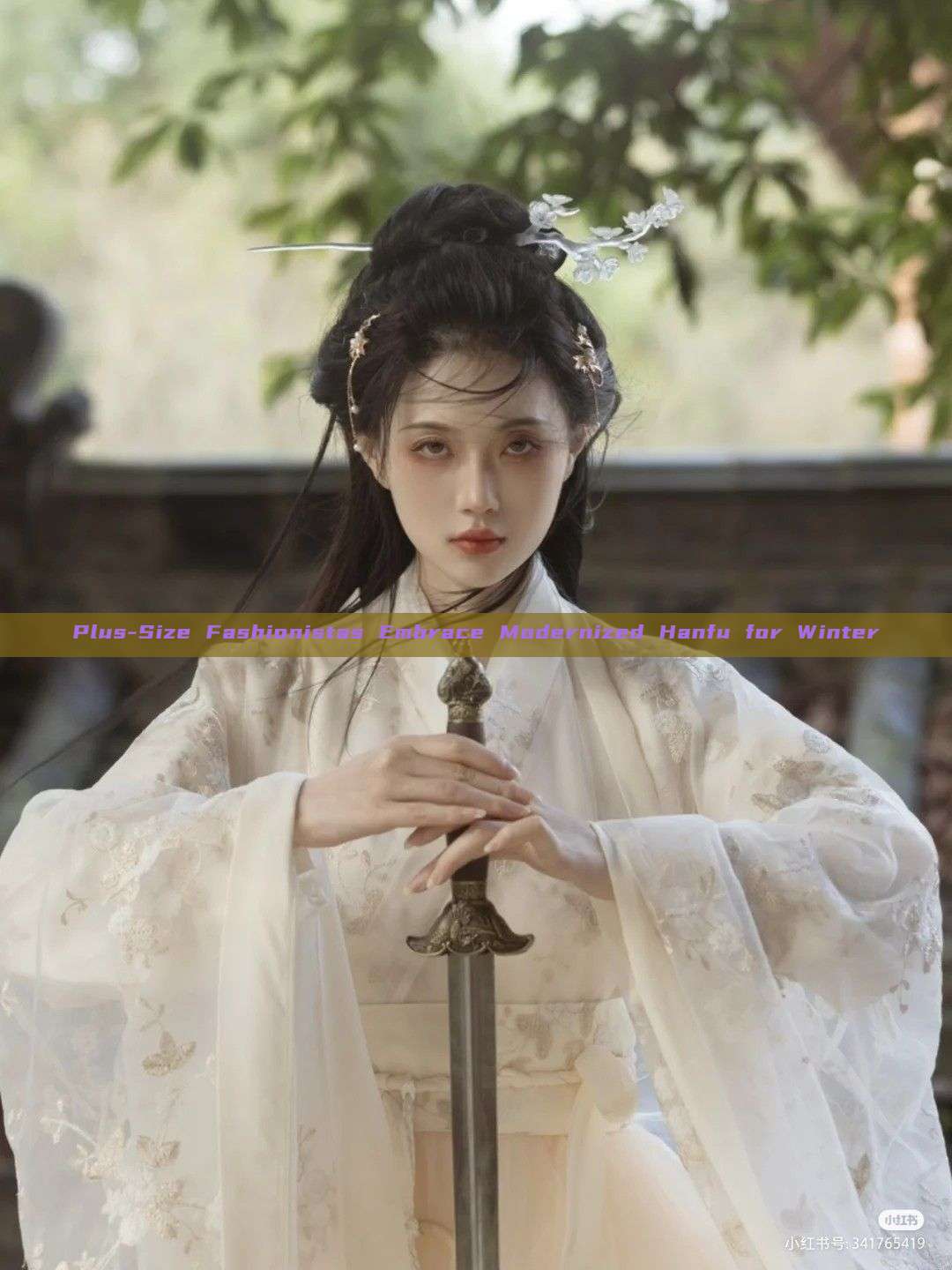 Plus-Size Fashionistas Embrace Modernized Hanfu for Winter Plus-Size Fashionistas Embrace Modernized Hanfu for Winter