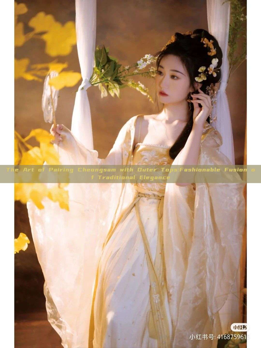 The Art of Pairing Cheongsam with Outer Tops:Fashionable Fusion of Traditional Elegance The Art of Pairing Cheongsam with Outer Tops:Fashionable Fusion of Traditional Elegance