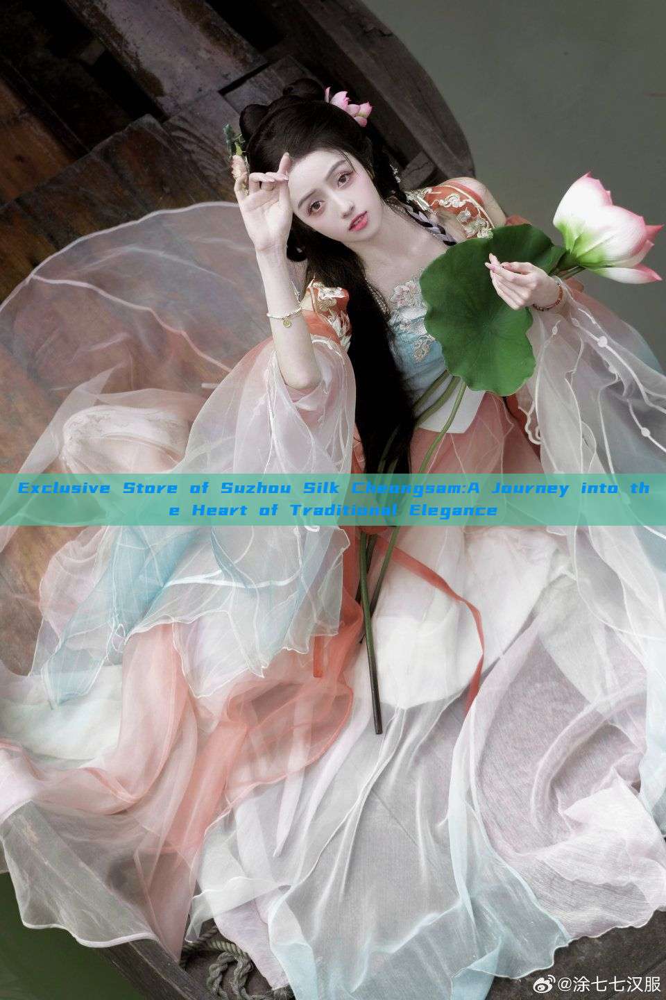 Exclusive Store of Suzhou Silk Cheongsam:A Journey into the Heart of Traditional Elegance Exclusive Store of Suzhou Silk Cheongsam:A Journey into the Heart of Traditional Elegance