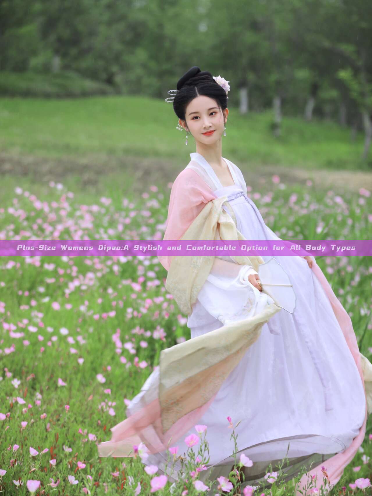 Plus-Size Womens Qipao:A Stylish and Comfortable Option for All Body Types Plus-Size Womens Qipao:A Stylish and Comfortable Option for All Body Types