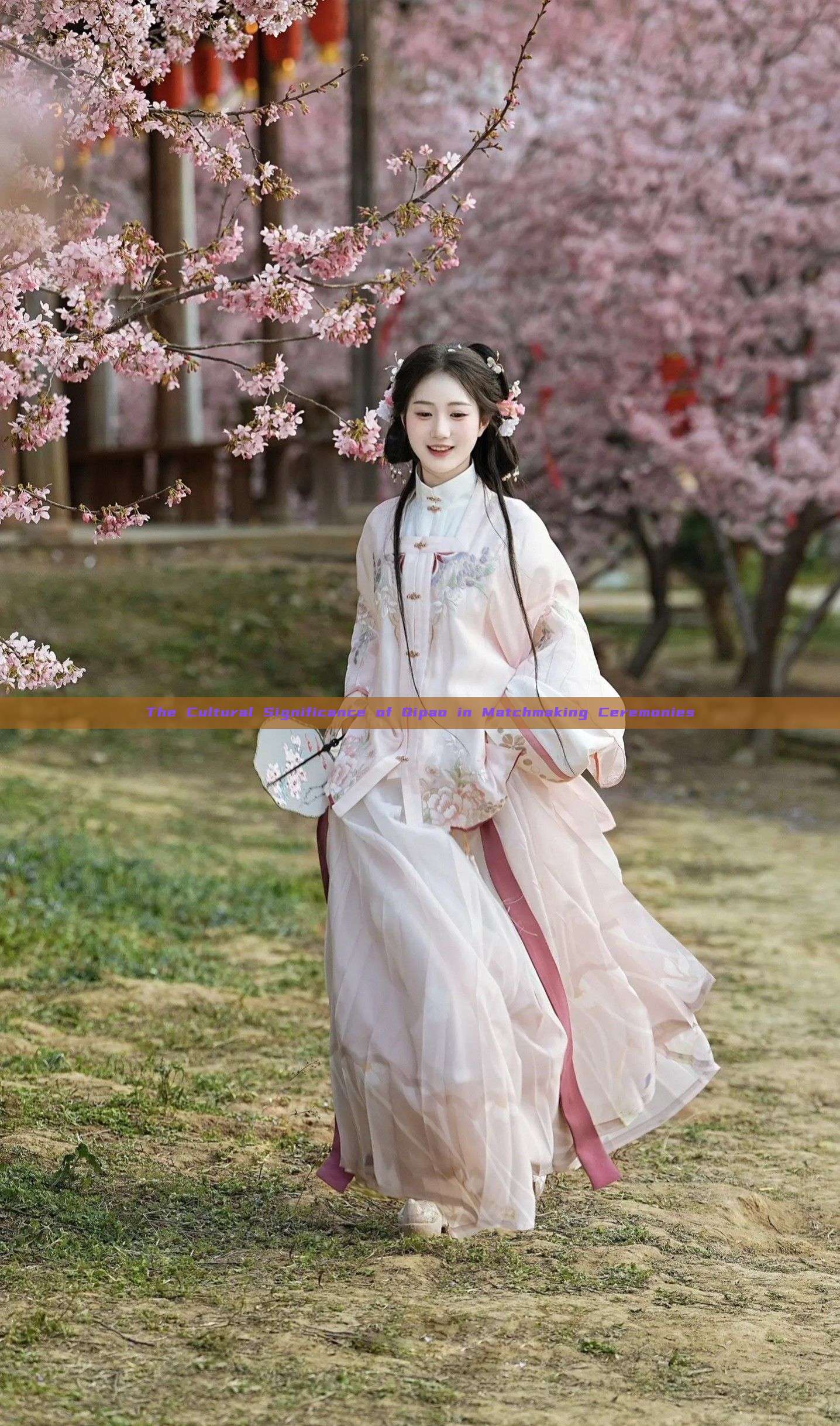 The Cultural Significance of Qipao in Matchmaking Ceremonies