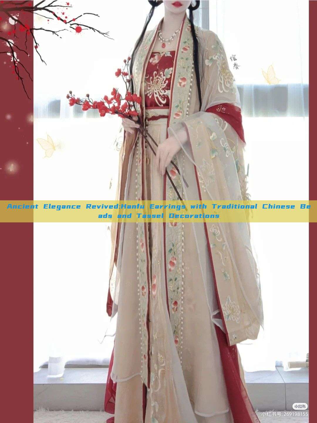Ancient Elegance Revived:Hanfu Earrings with Traditional Chinese Beads and Tassel Decorations Ancient Elegance Revived:Hanfu Earrings with Traditional Chinese Beads and Tassel Decorations