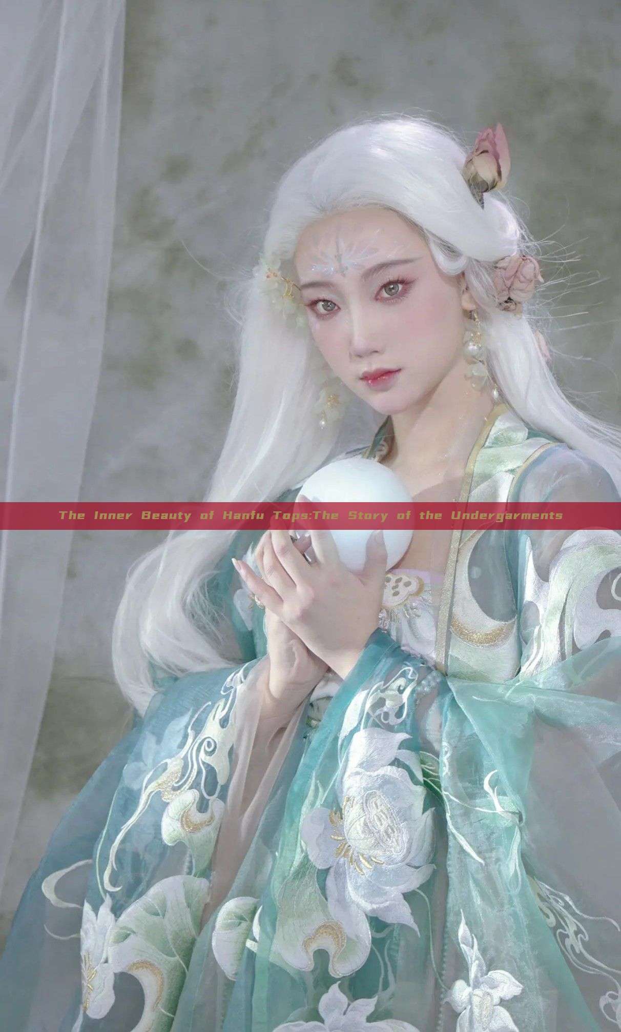 The Inner Beauty of Hanfu Tops:The Story of the Undergarments The Inner Beauty of Hanfu Tops:The Story of the Undergarments