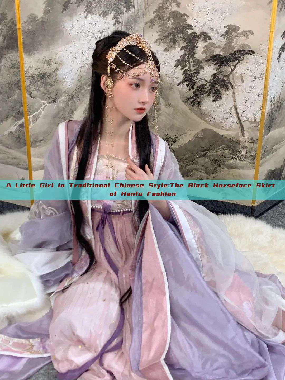 A Little Girl in Traditional Chinese Style:The Black Horseface Skirt of Hanfu Fashion A Little Girl in Traditional Chinese Style:The Black Horseface Skirt of Hanfu Fashion