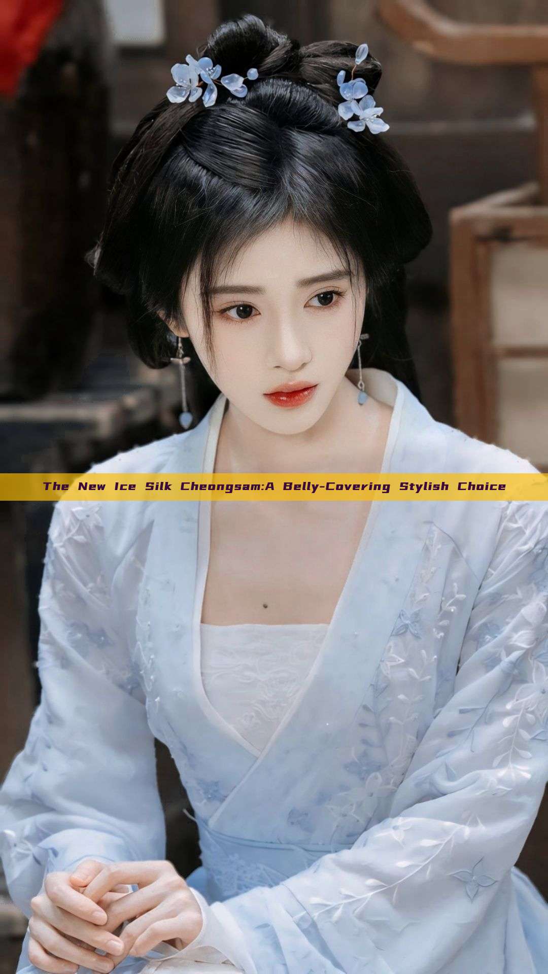 The New Ice Silk Cheongsam:A Belly-Covering Stylish Choice